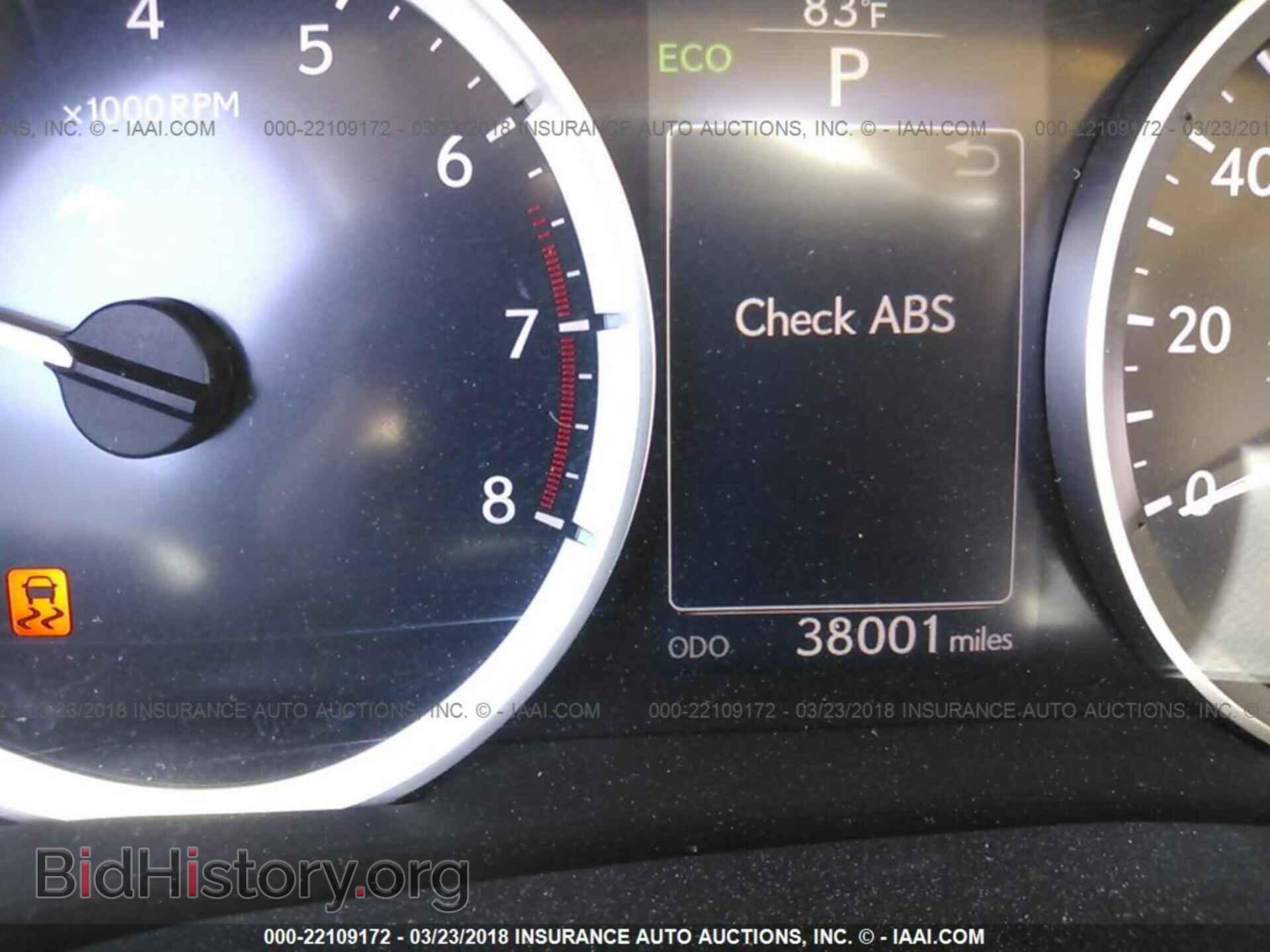 2014 Lexus Is - VIN: JTHBF1D2XE5042760 - Фото 7