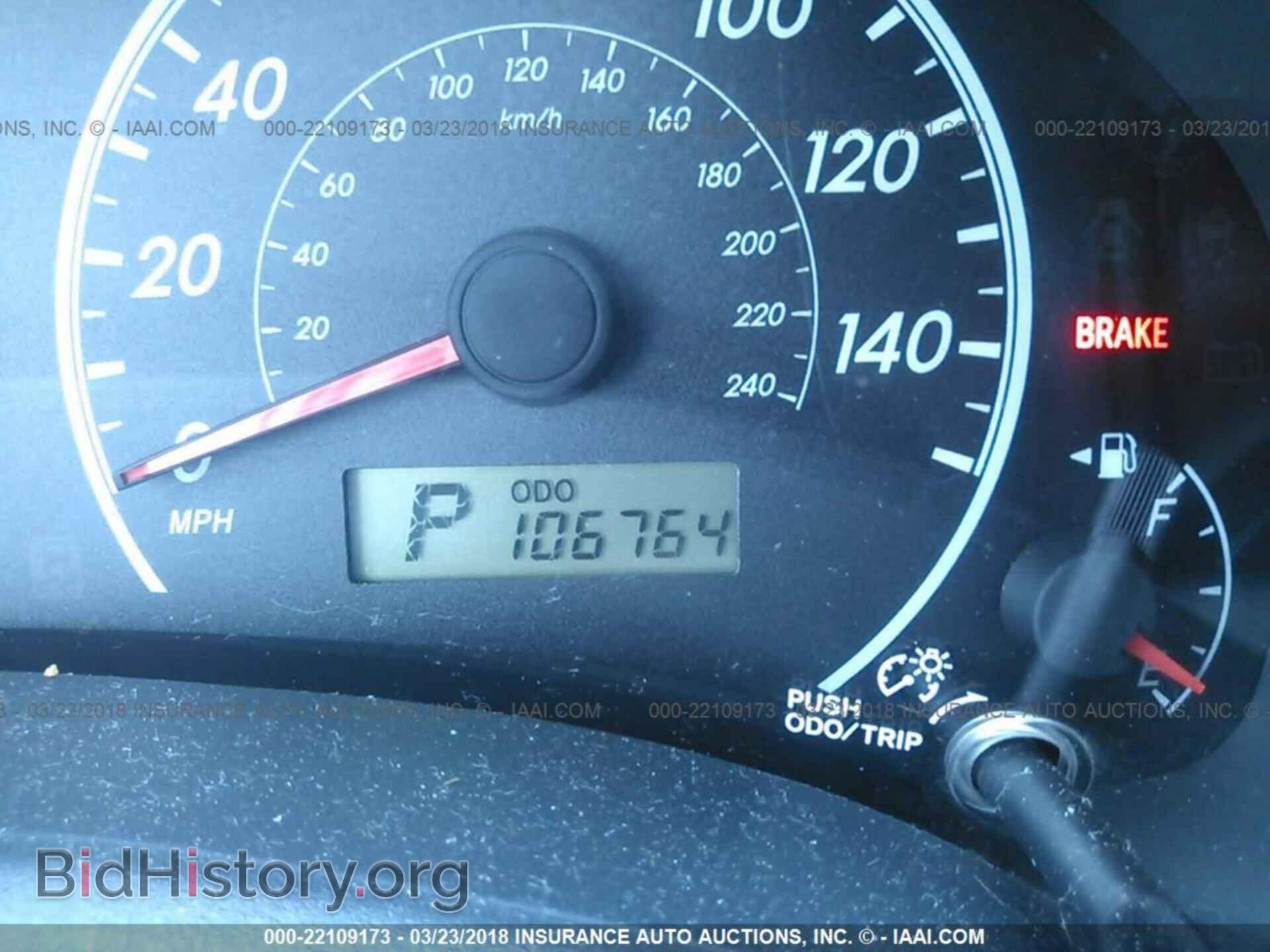 2011 Toyota Corolla - VIN: 2T1BU4EE3BC590003 - Photo 7