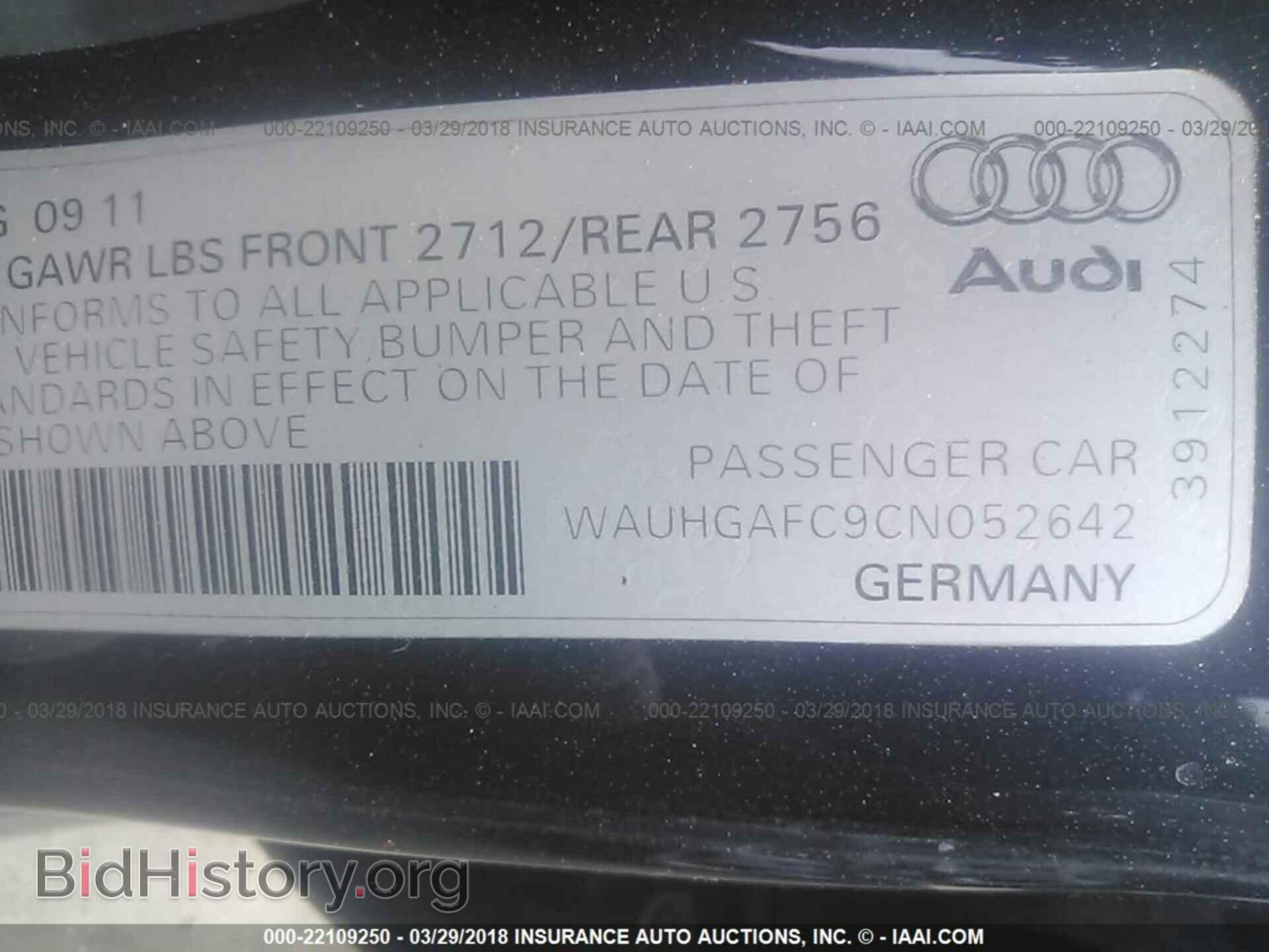 2012 Audi A6 - VIN: WAUHGAFC9CN052642 - Фото 9