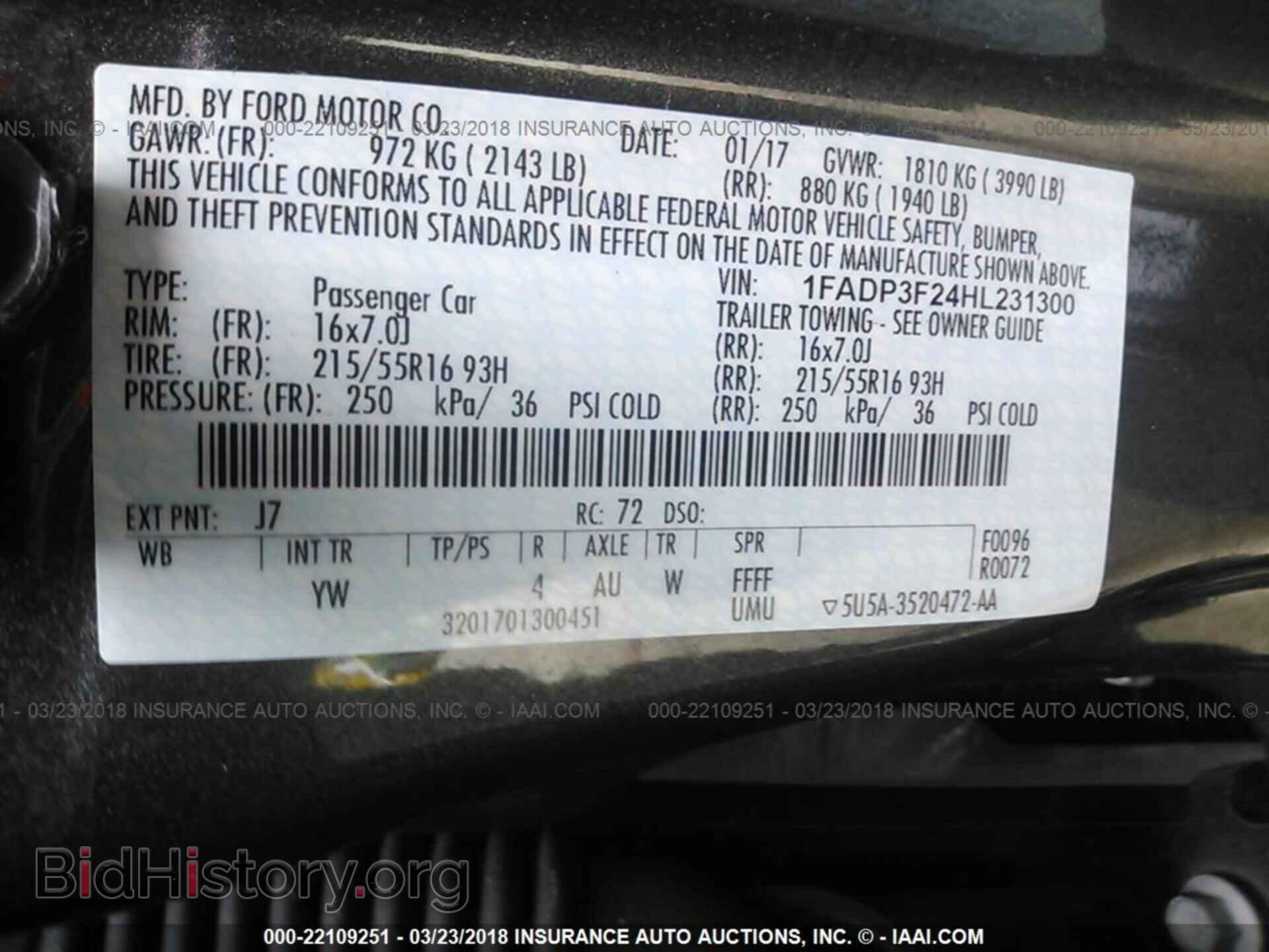 2017 Ford Focus - VIN: 1FADP3F24HL231300 - Фото 9