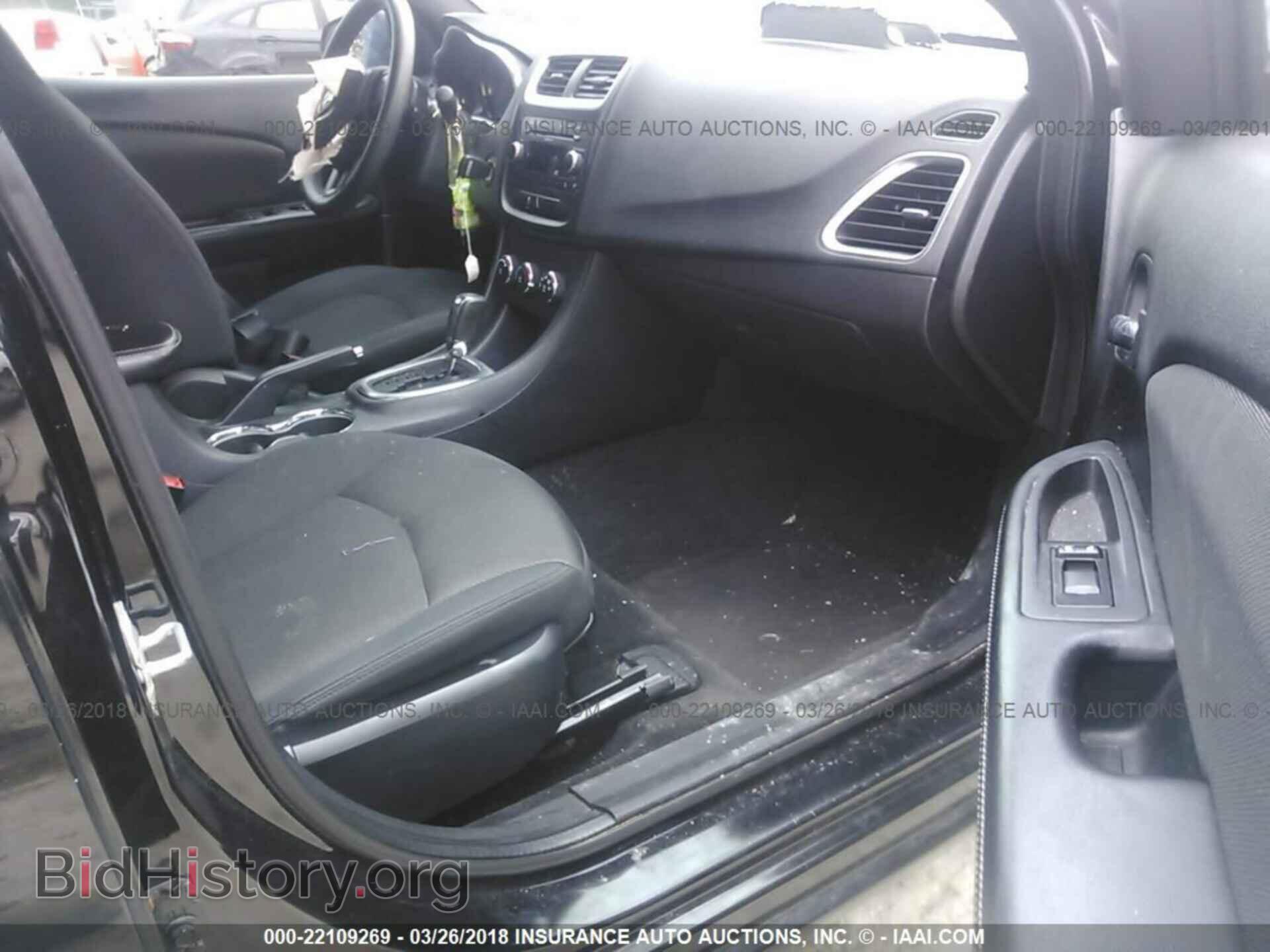 2011 Dodge Avenger - VIN: 1B3BD4FB3BN564262 - Фото 5