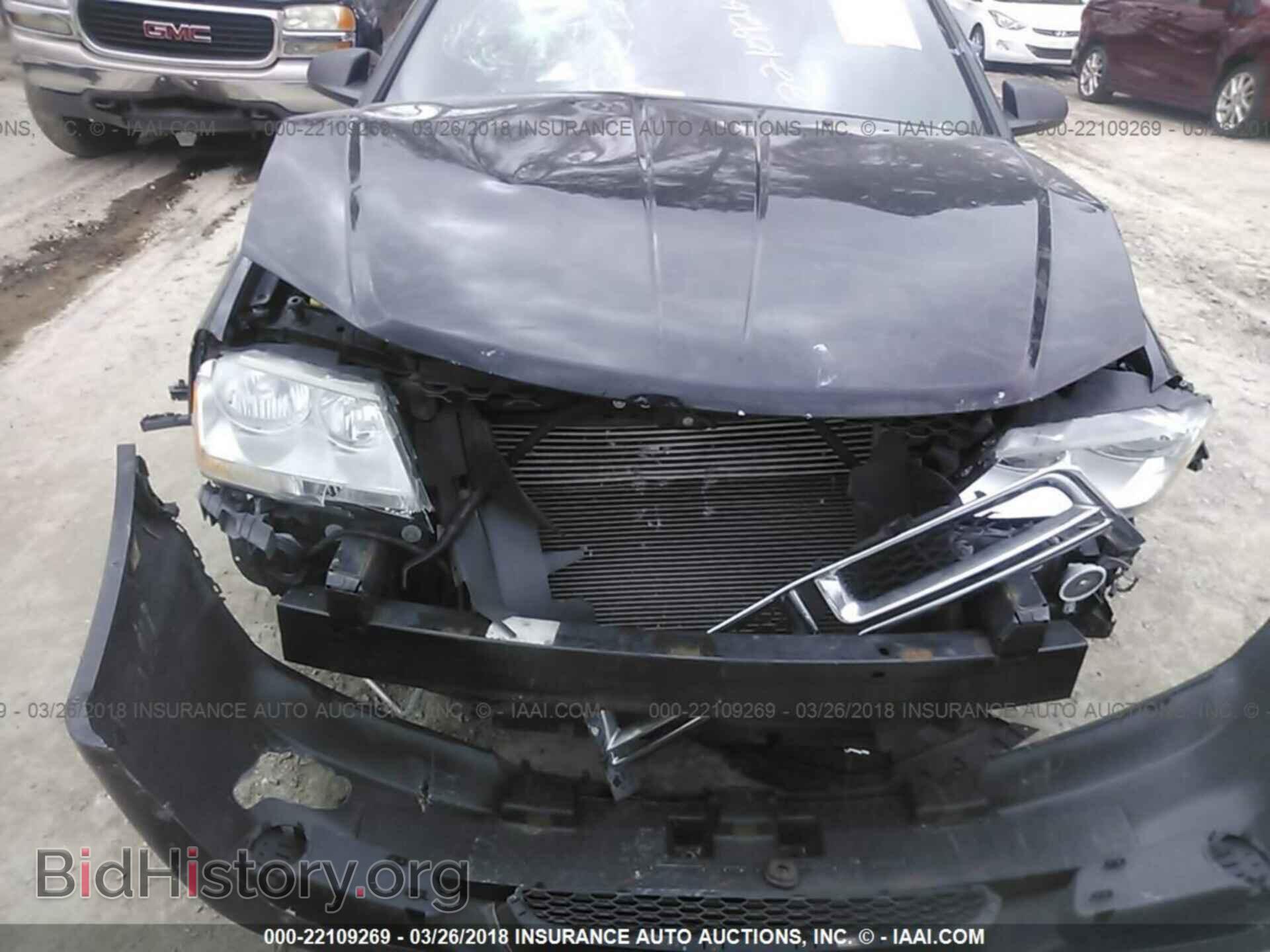2011 Dodge Avenger - VIN: 1B3BD4FB3BN564262 - Фото 6