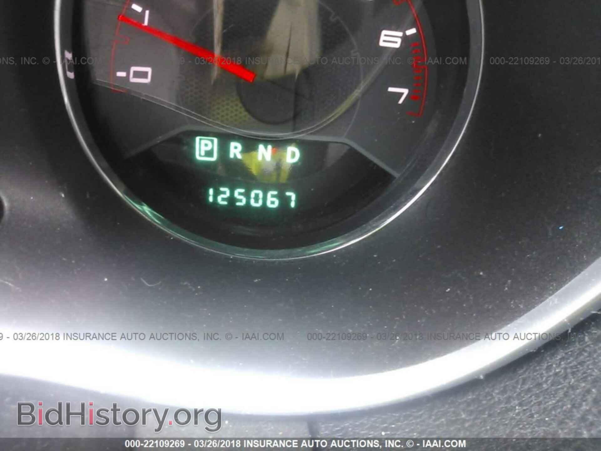 2011 Dodge Avenger - VIN: 1B3BD4FB3BN564262 - Фото 7