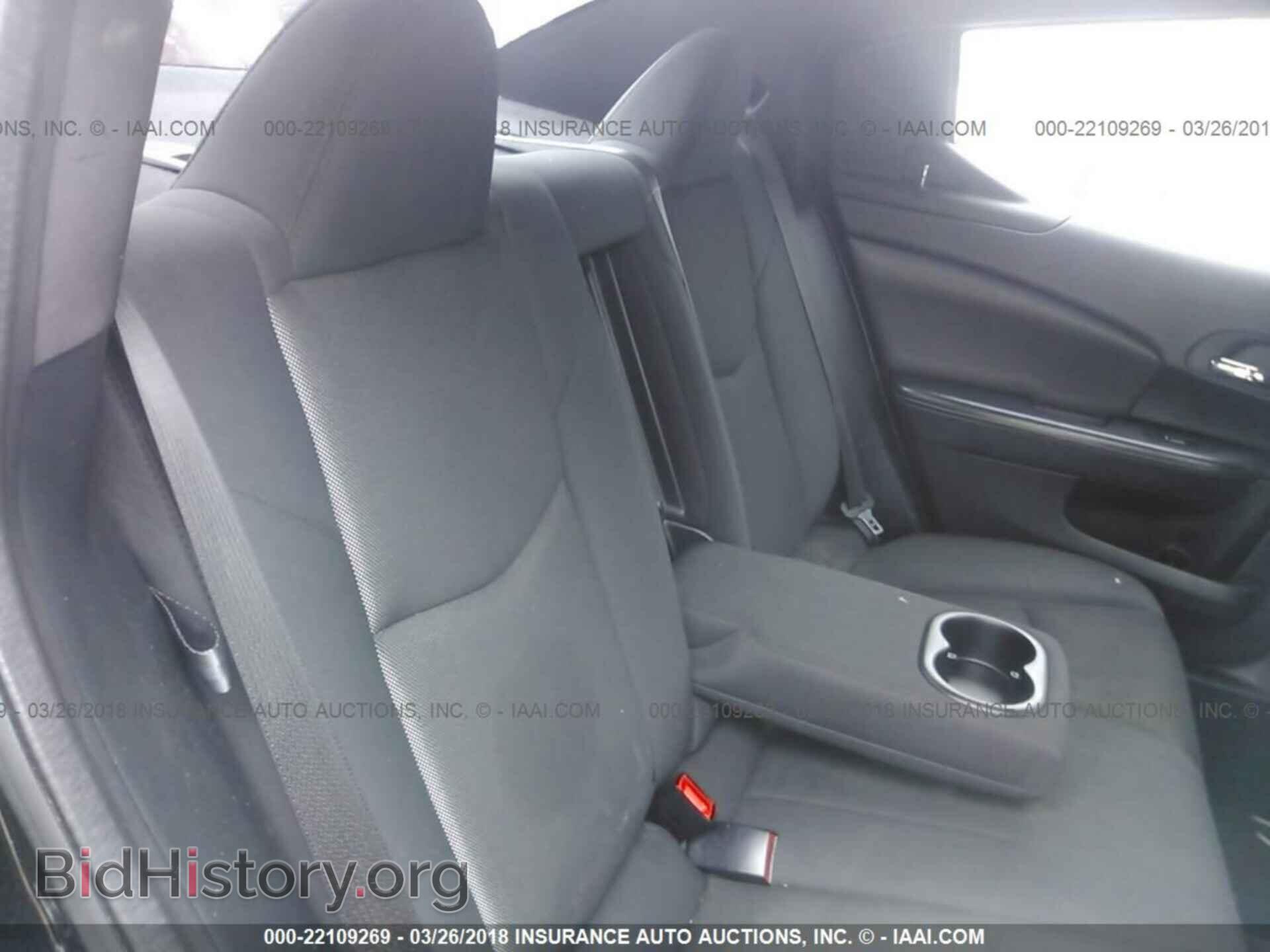 2011 Dodge Avenger - VIN: 1B3BD4FB3BN564262 - Фото 8
