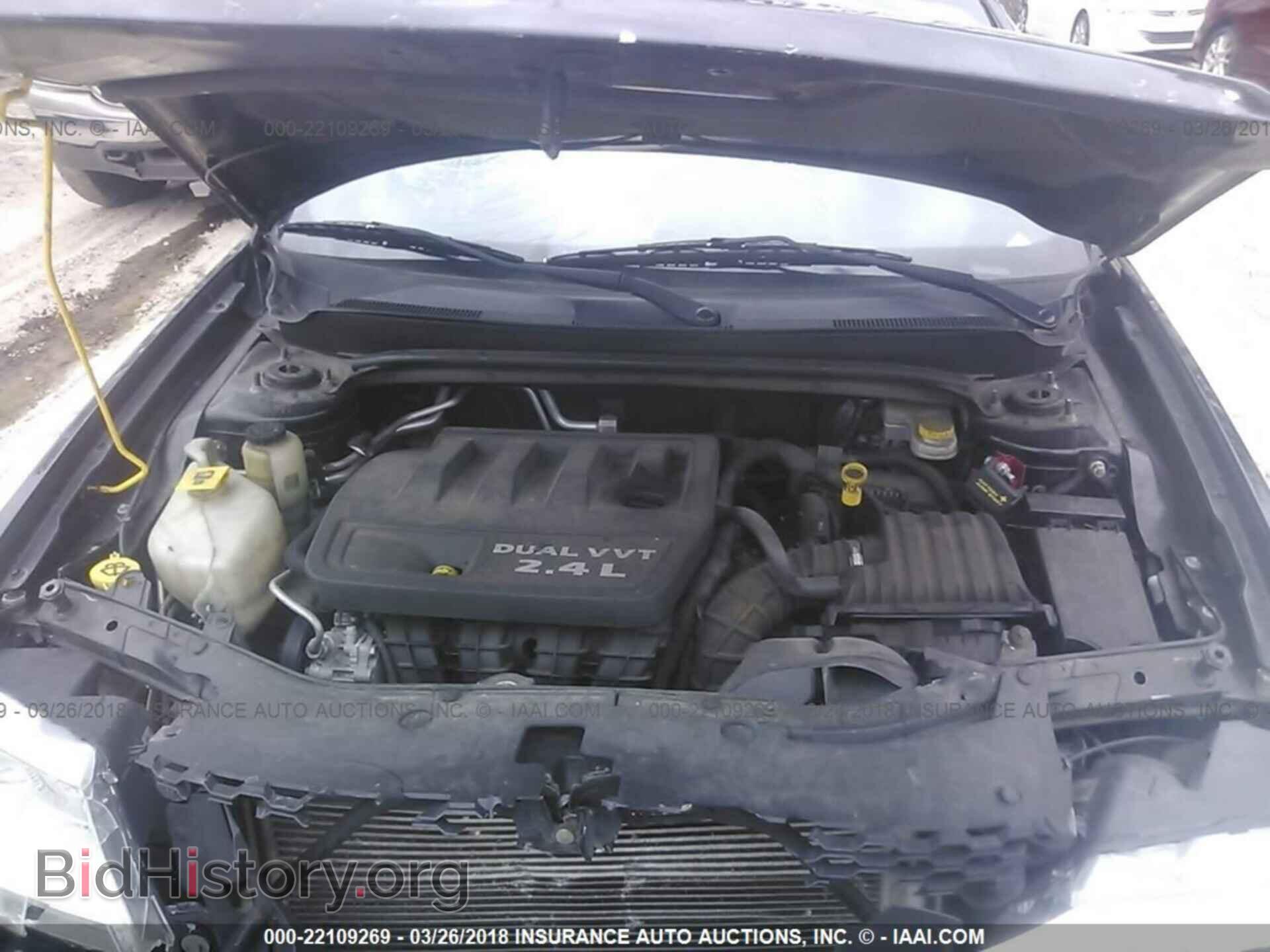 2011 Dodge Avenger - VIN: 1B3BD4FB3BN564262 - Фото 10