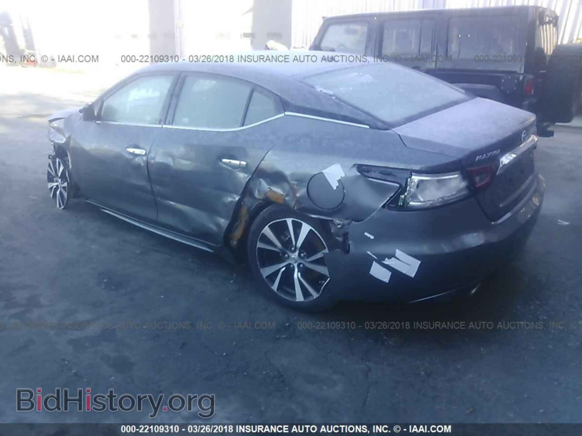 2017 Nissan Maxima - VIN: 1N4AA6AP9HC441903 - Фото 3