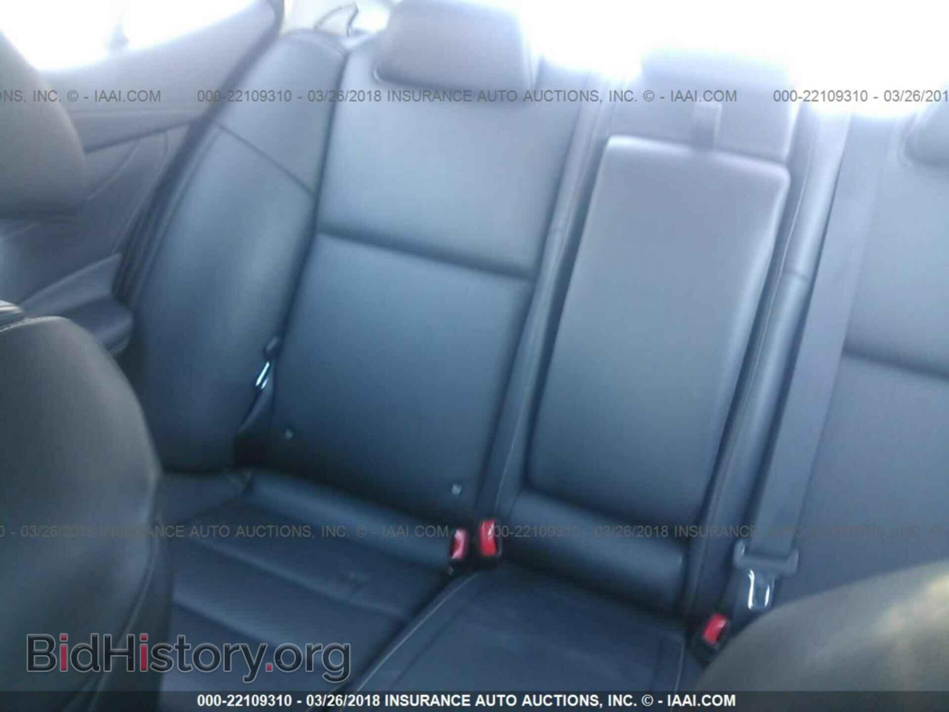 2017 Nissan Maxima - VIN: 1N4AA6AP9HC441903 - Фото 8