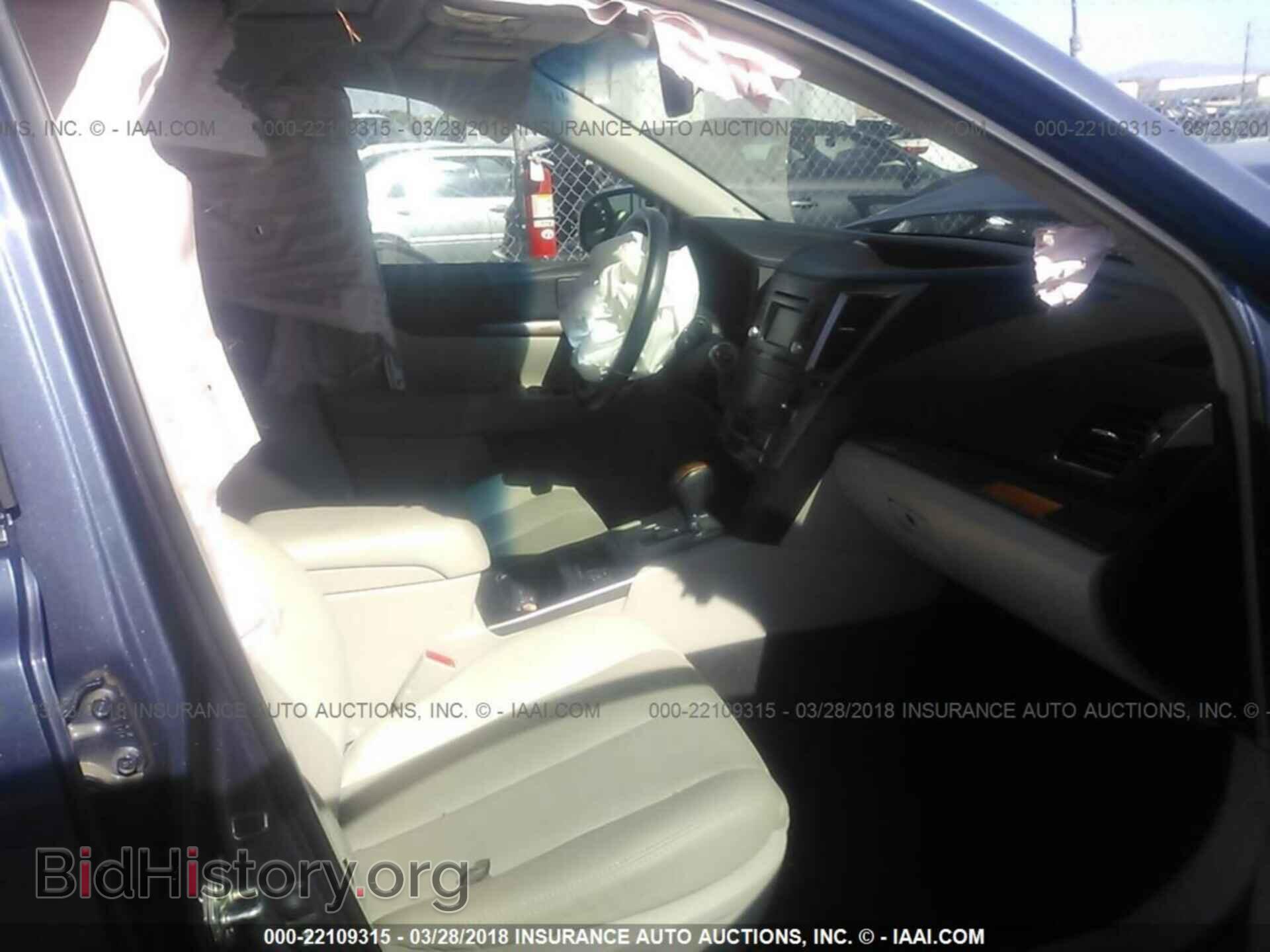 2014 Subaru Outback - VIN: 4S4BRBLC8E3241578 - Фото 5