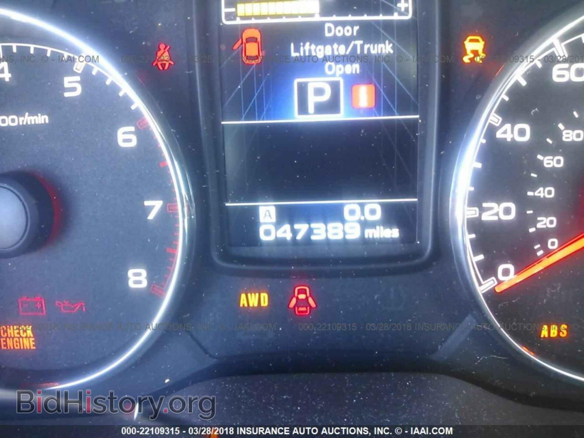 2014 Subaru Outback - VIN: 4S4BRBLC8E3241578 - Фото 7