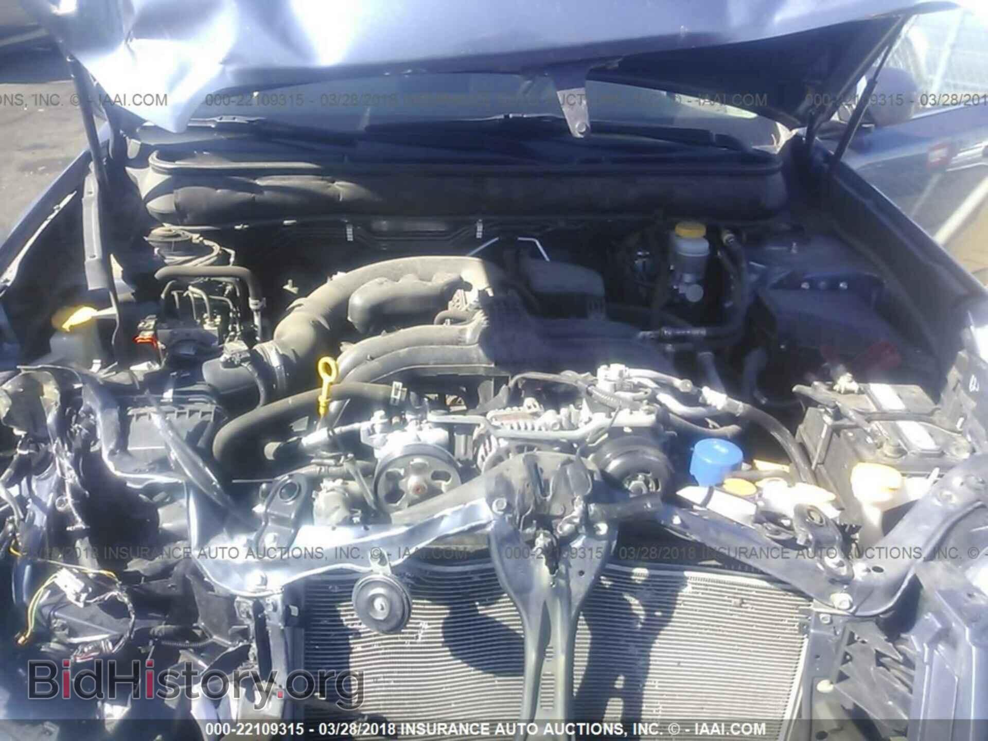 2014 Subaru Outback - VIN: 4S4BRBLC8E3241578 - Фото 10