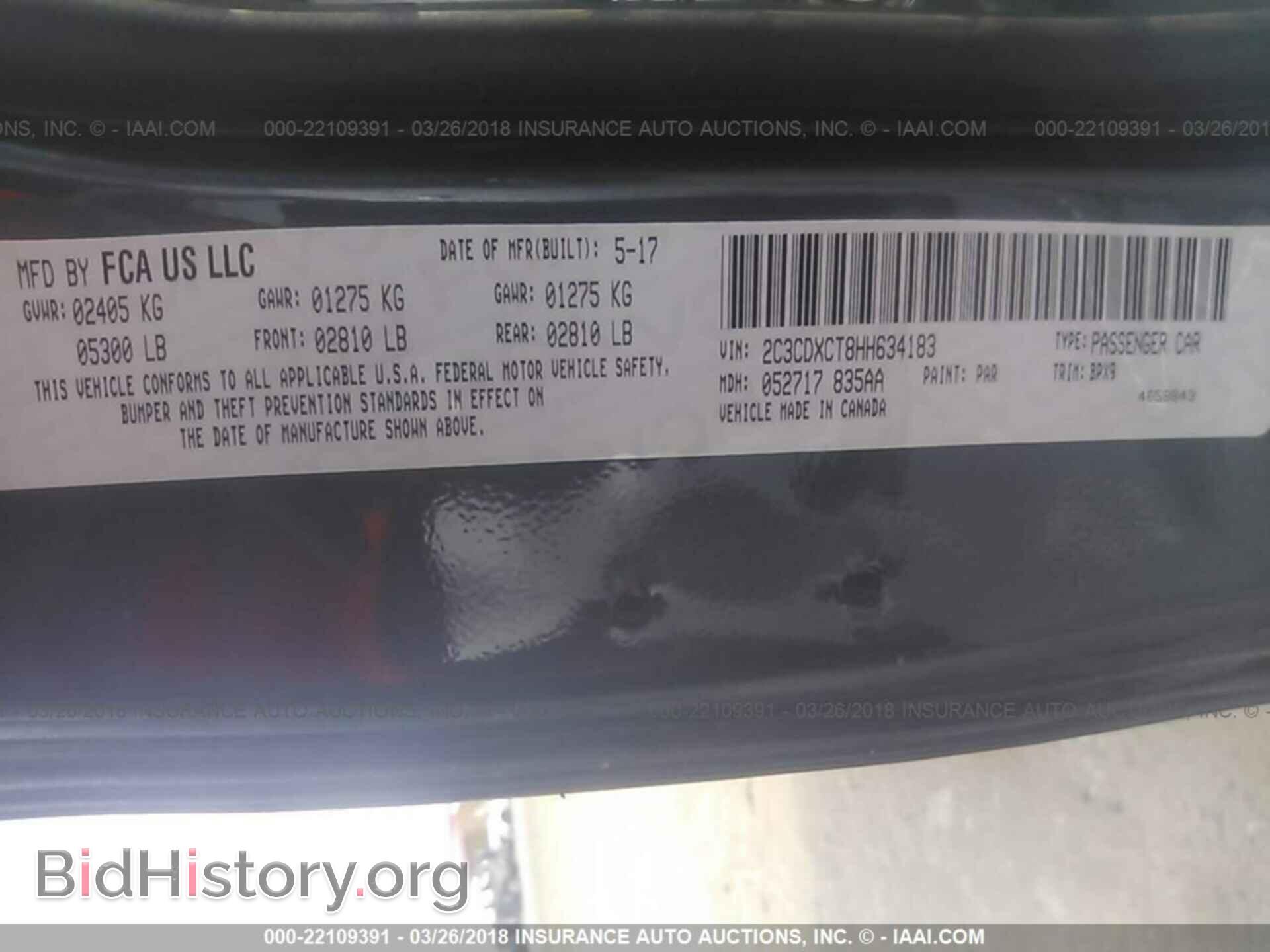 2017 Dodge Charger - VIN: 2C3CDXCT8HH634183 - Photo 9