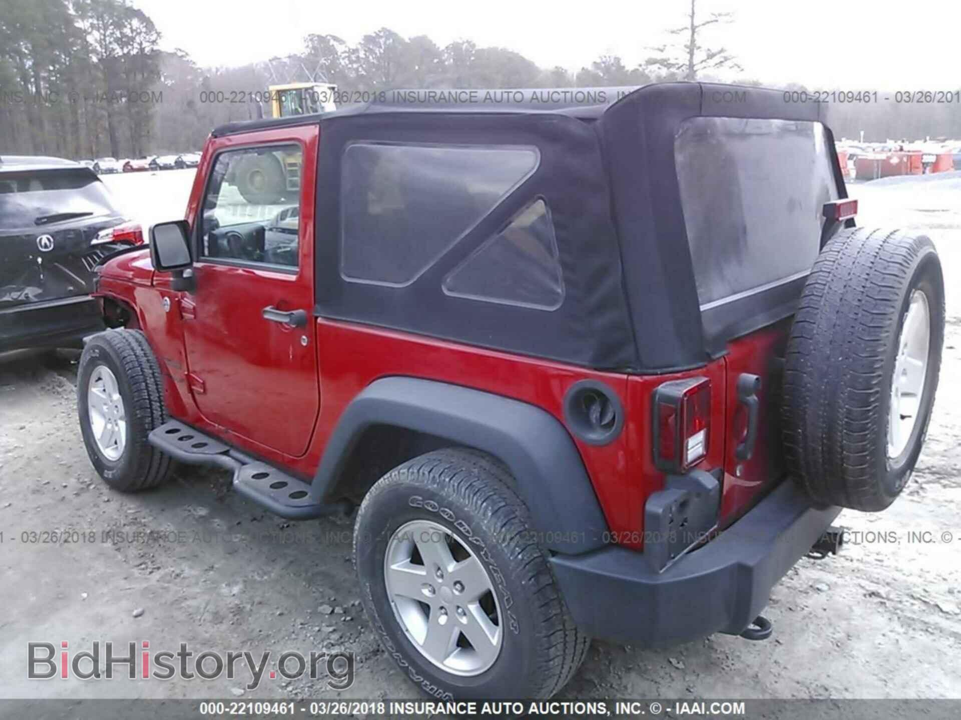 2014 Jeep Wrangler - VIN: 1C4AJWAG3EL250936 - Фото 3