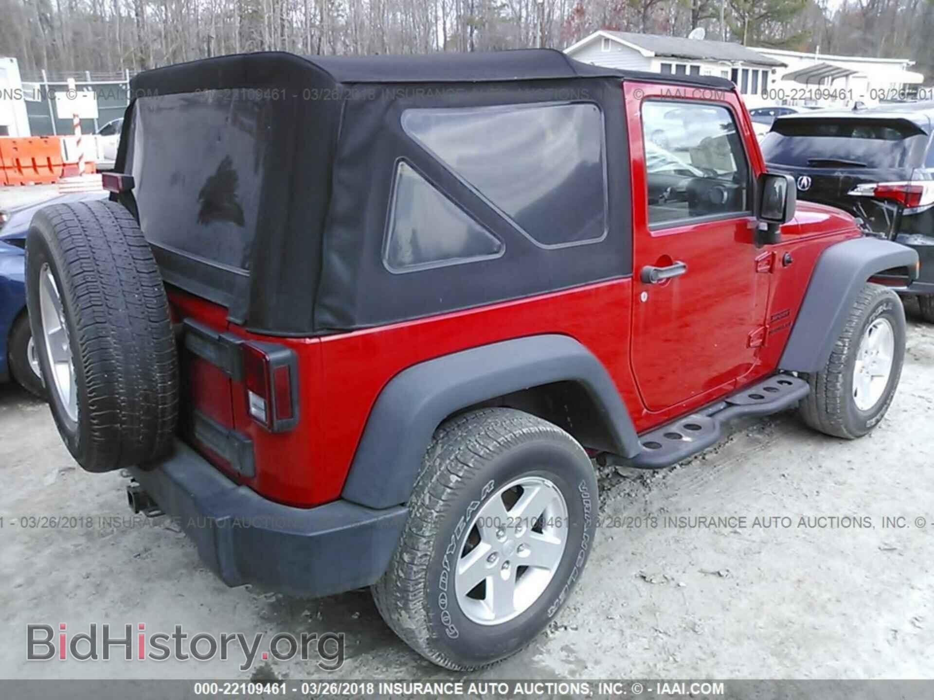 2014 Jeep Wrangler - VIN: 1C4AJWAG3EL250936 - Фото 4