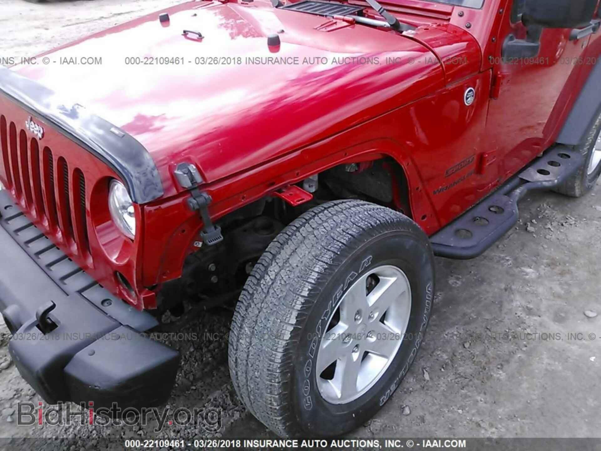 2014 Jeep Wrangler - VIN: 1C4AJWAG3EL250936 - Фото 6
