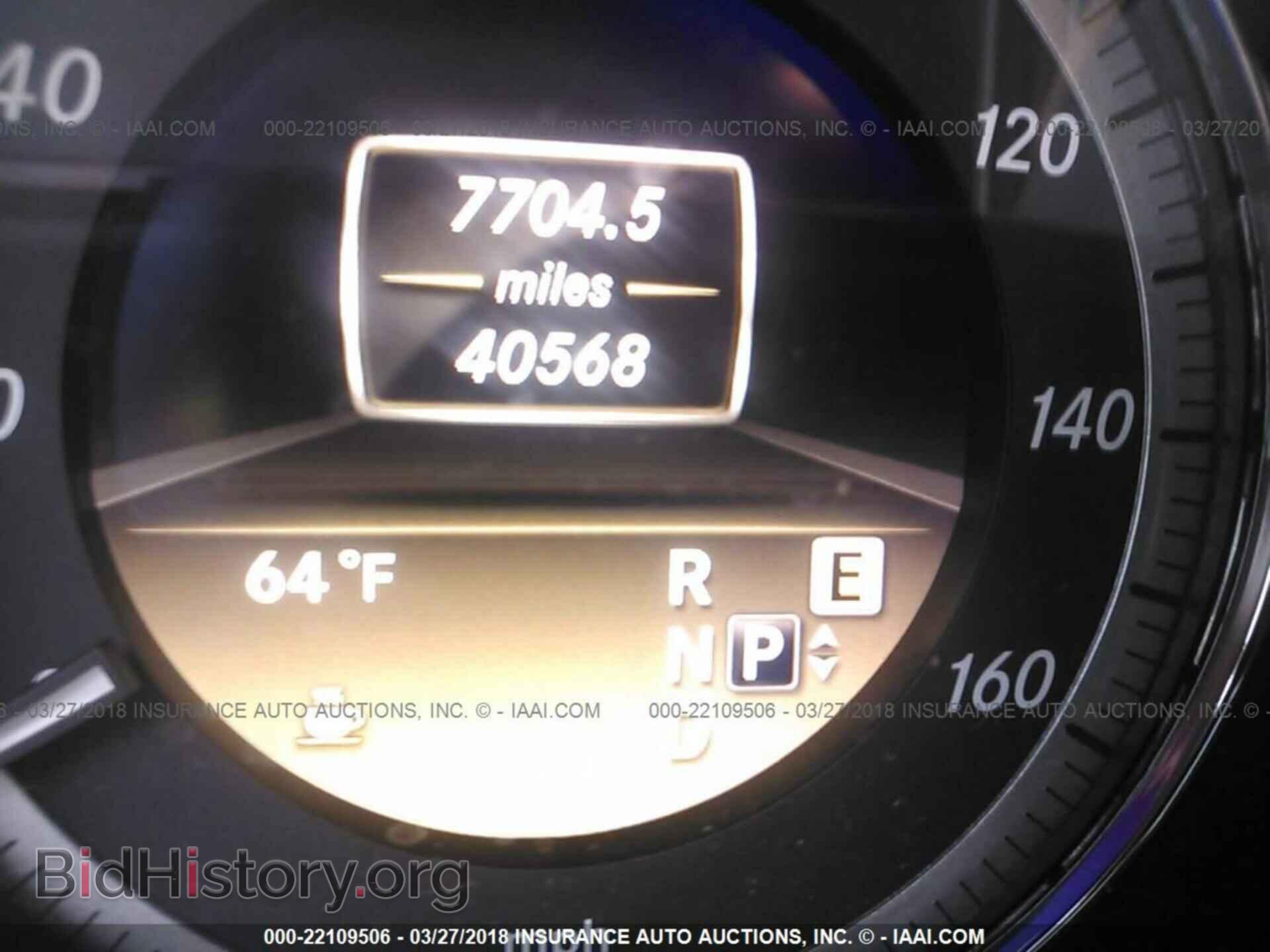 2012 Mercedes-benz E - VIN: WDDHF8JB6CA643425 - Photo 7
