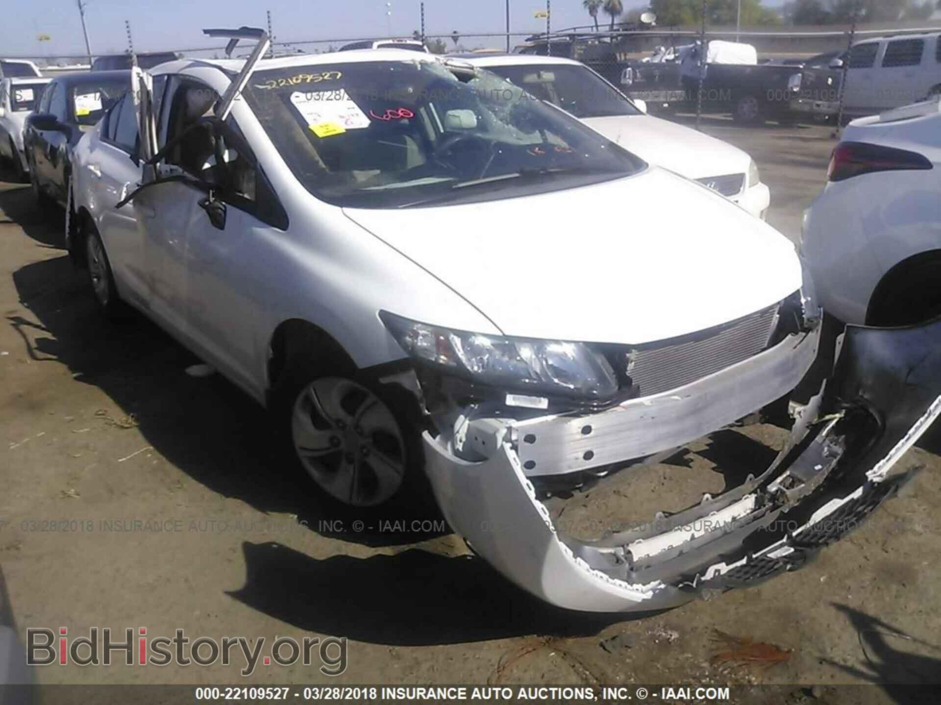 Фотография 19XFB2F58DE240574 - Honda Civic 2013
