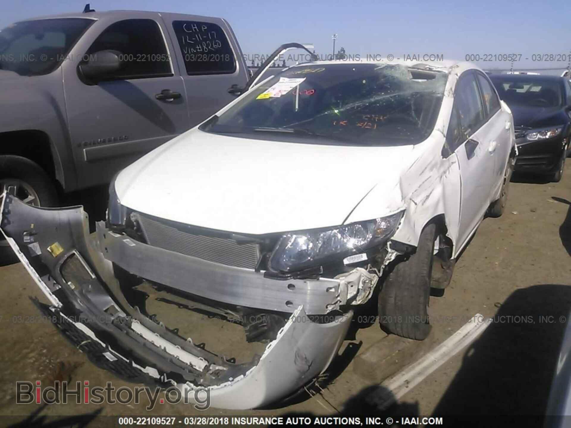 2013 Honda Civic - VIN: 19XFB2F58DE240574 - Фото 2