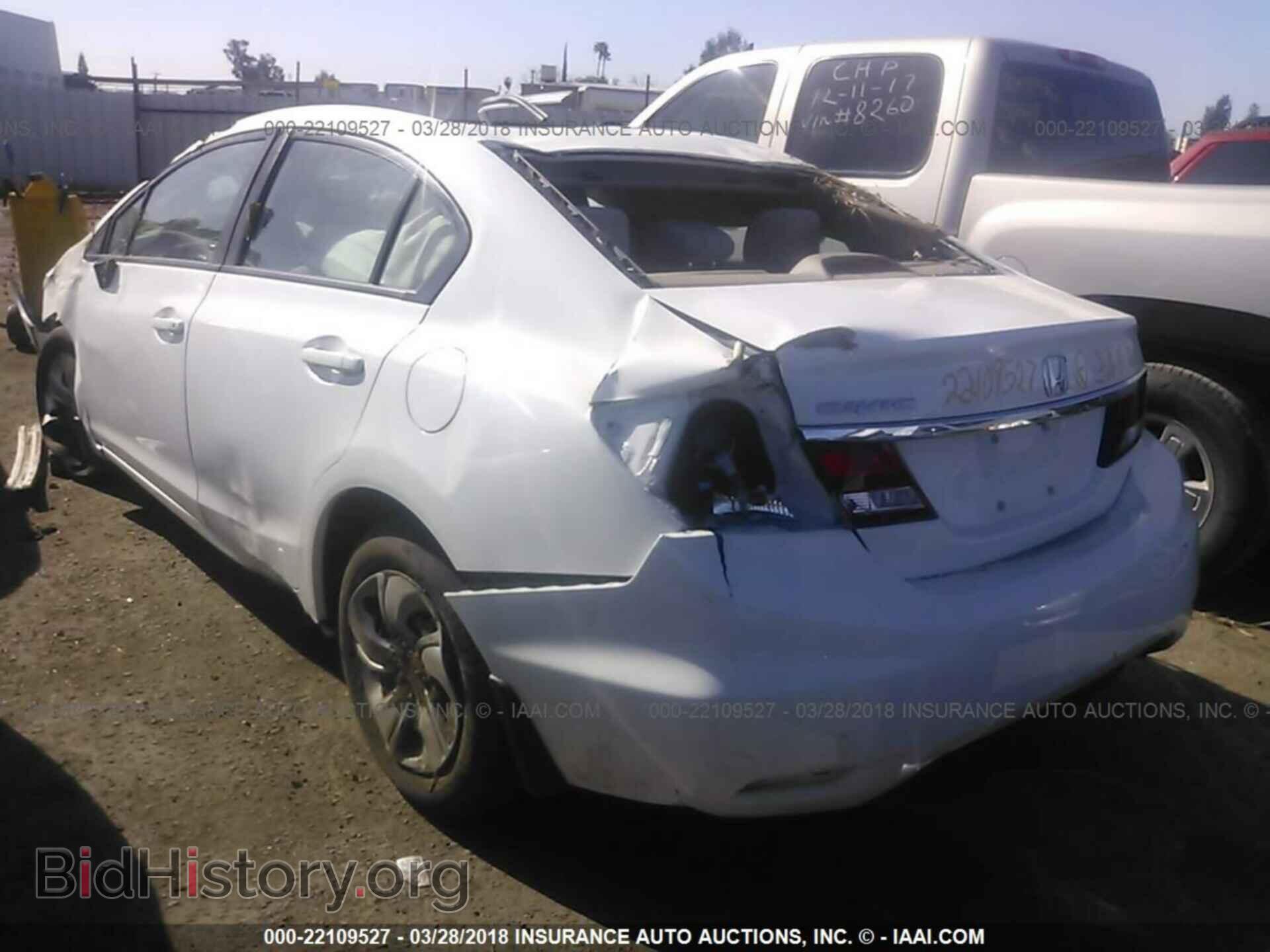 2013 Honda Civic - VIN: 19XFB2F58DE240574 - Фото 3