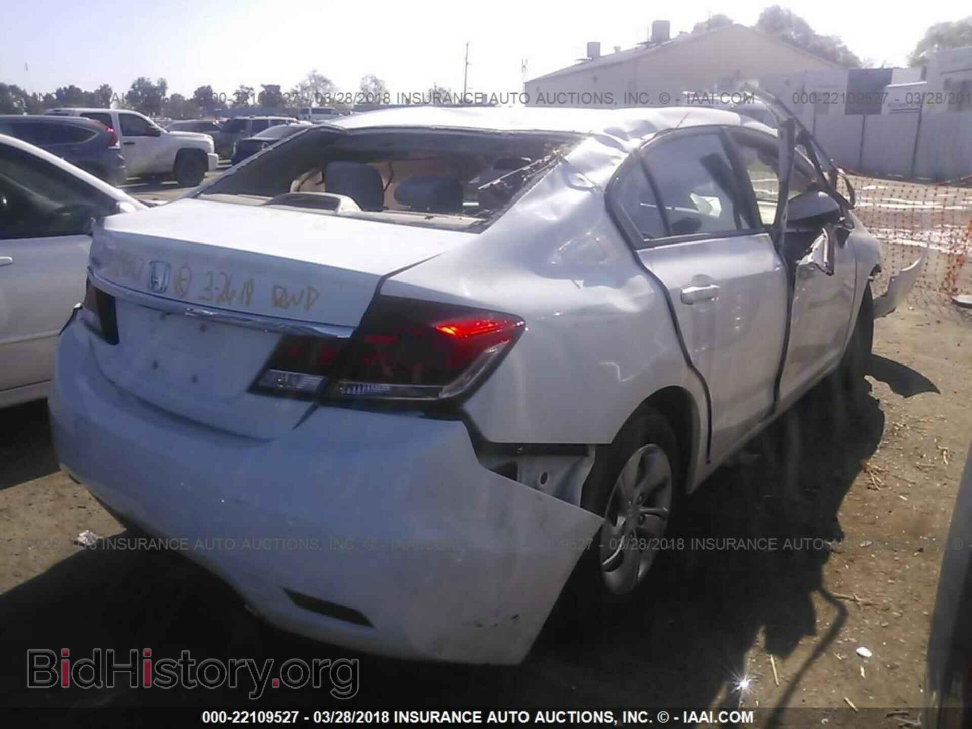 2013 Honda Civic - VIN: 19XFB2F58DE240574 - Фото 4