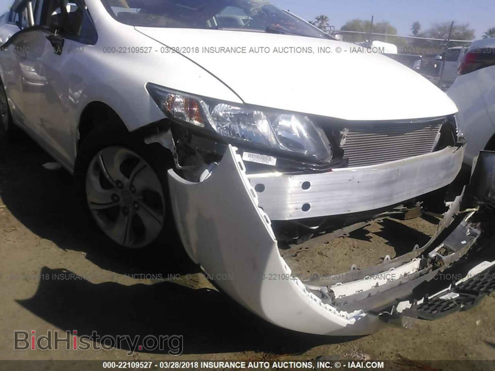 2013 Honda Civic - VIN: 19XFB2F58DE240574 - Фото 6