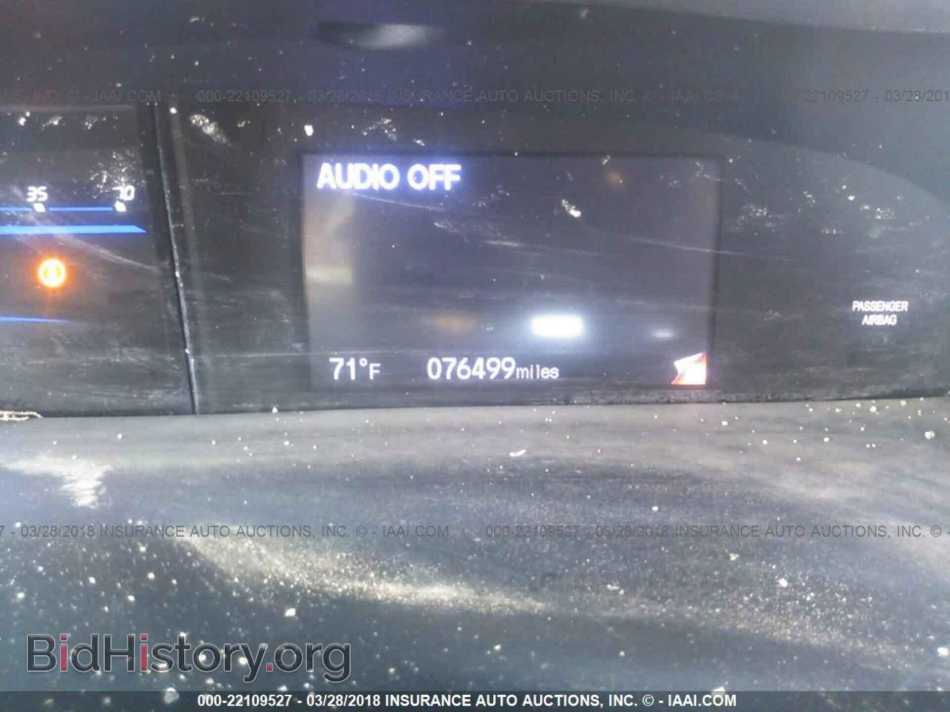 2013 Honda Civic - VIN: 19XFB2F58DE240574 - Фото 7