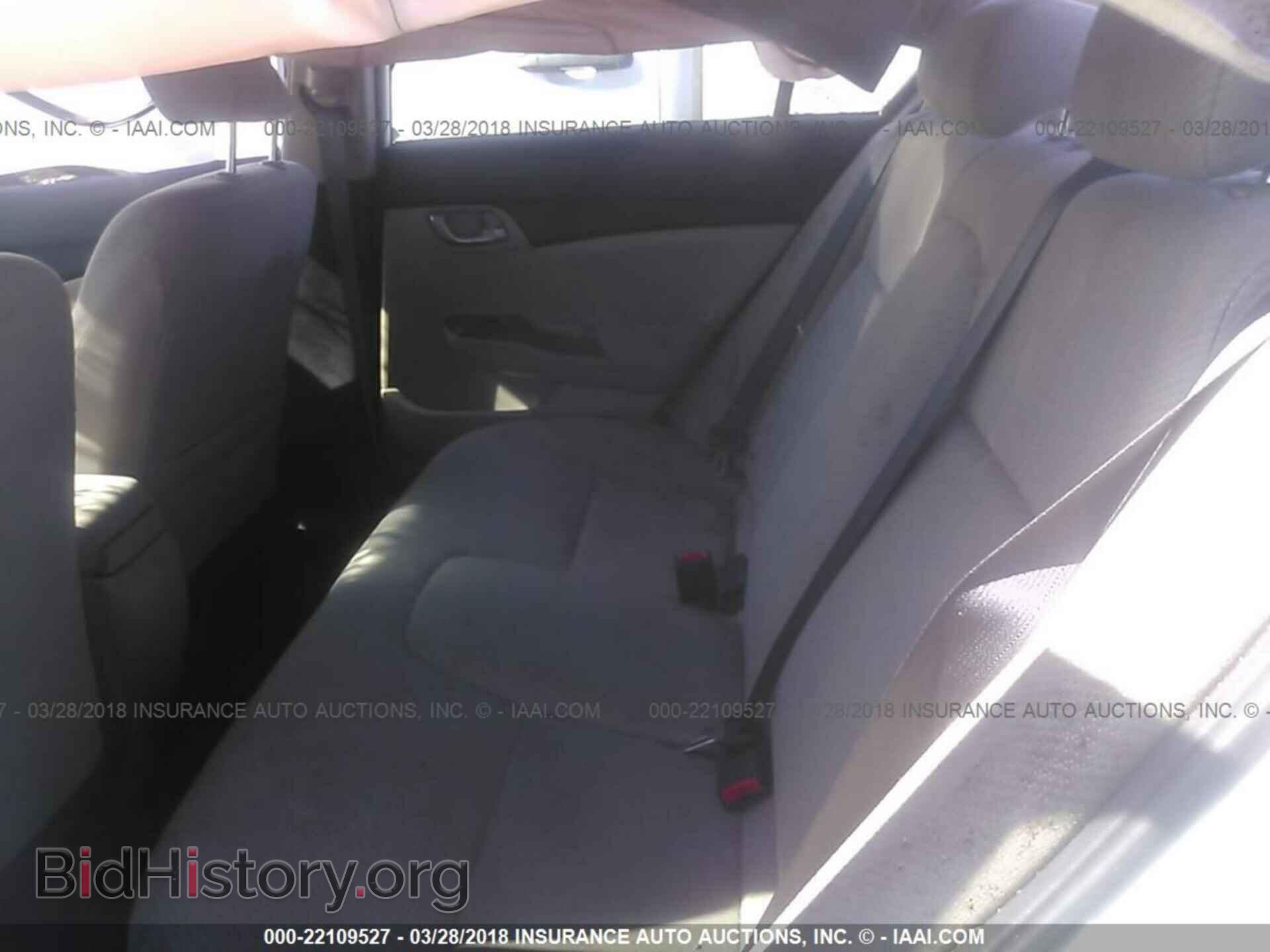 2013 Honda Civic - VIN: 19XFB2F58DE240574 - Фото 8