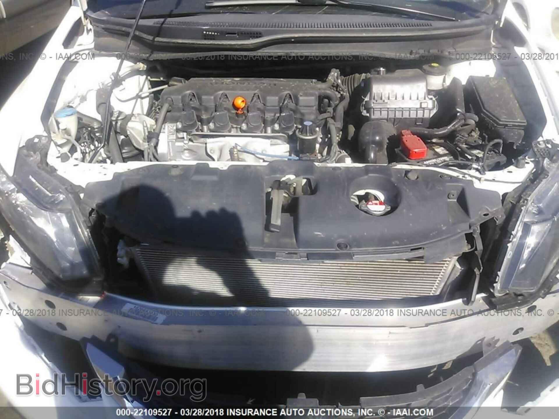 2013 Honda Civic - VIN: 19XFB2F58DE240574 - Фото 10