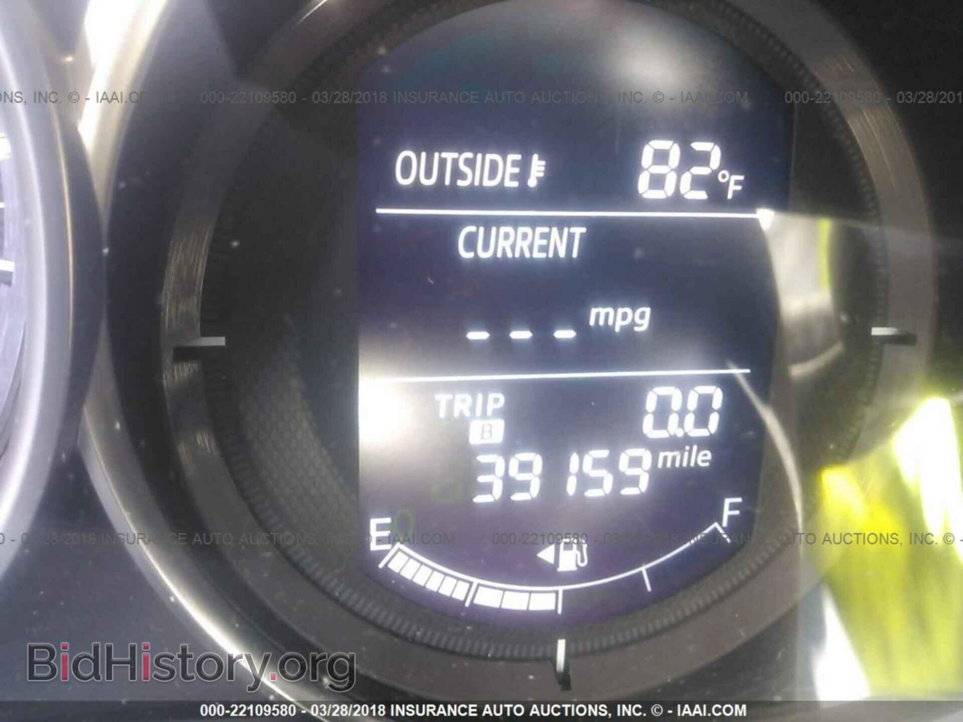 2016 Mazda 6 - VIN: JM1GJ1V5XG1465962 - Фото 7