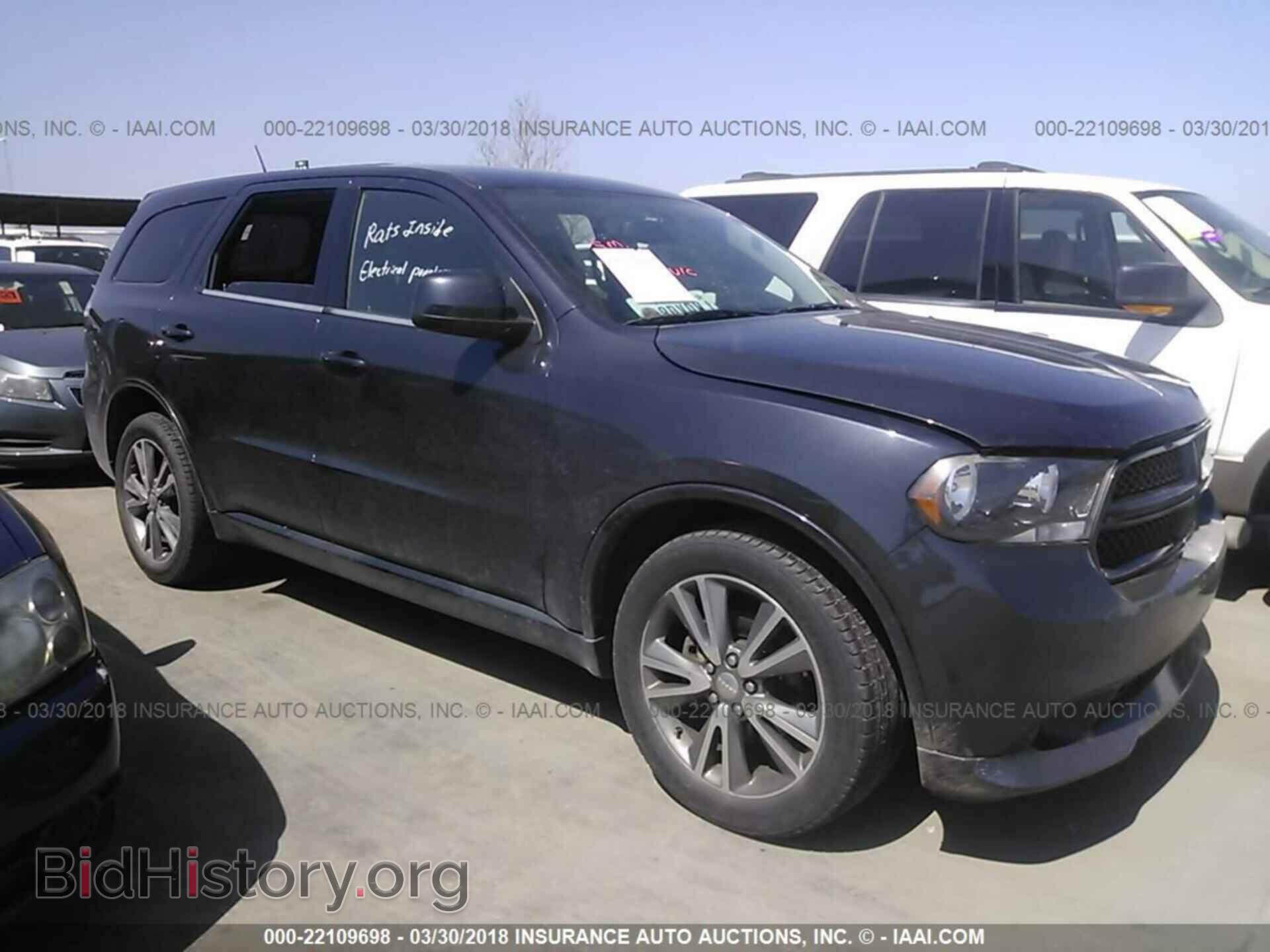 Фотография 1C4RDHAG4DC574952 - Dodge Durango 2013