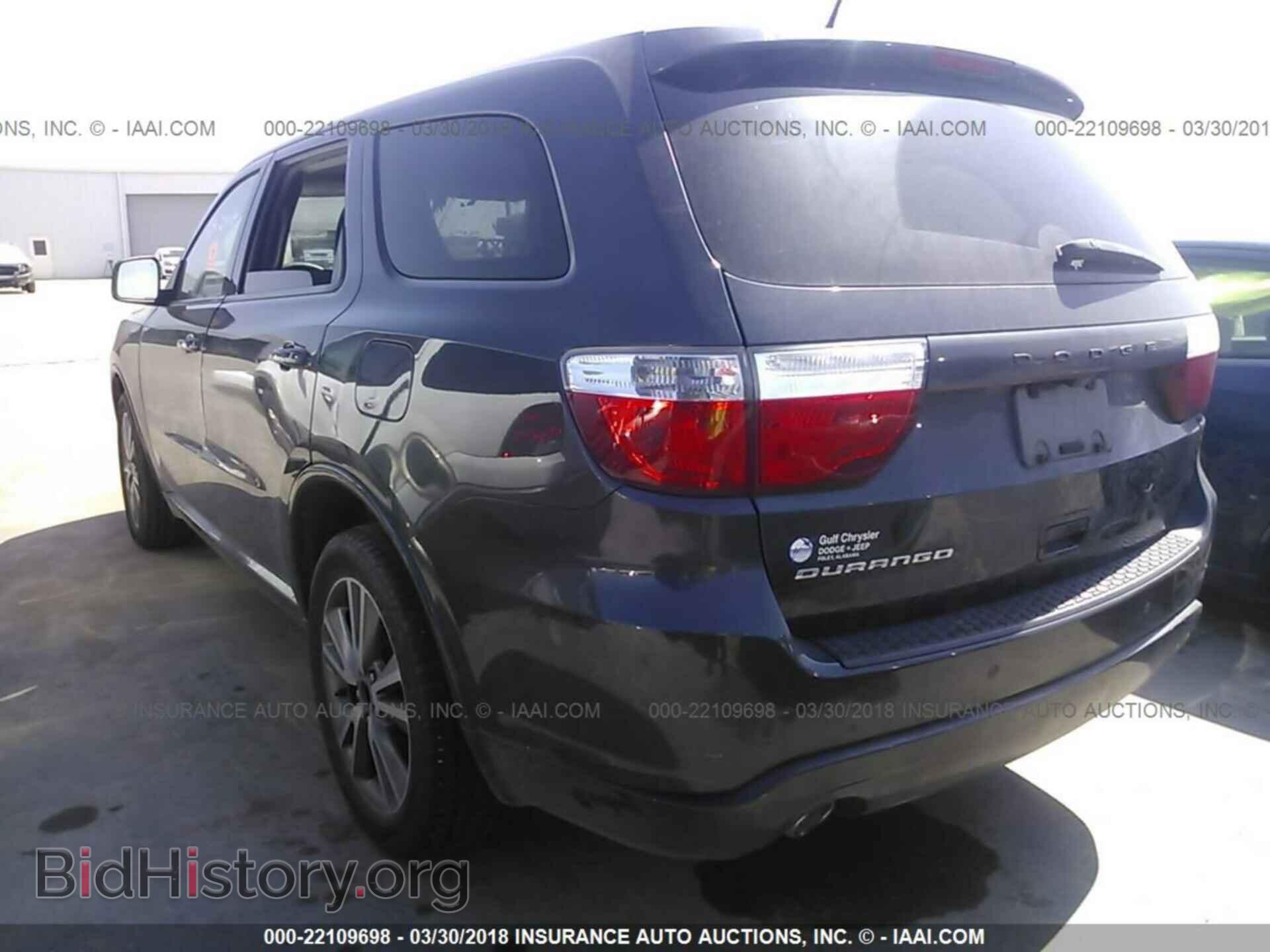 2013 Dodge Durango - VIN: 1C4RDHAG4DC574952 - Фото 3