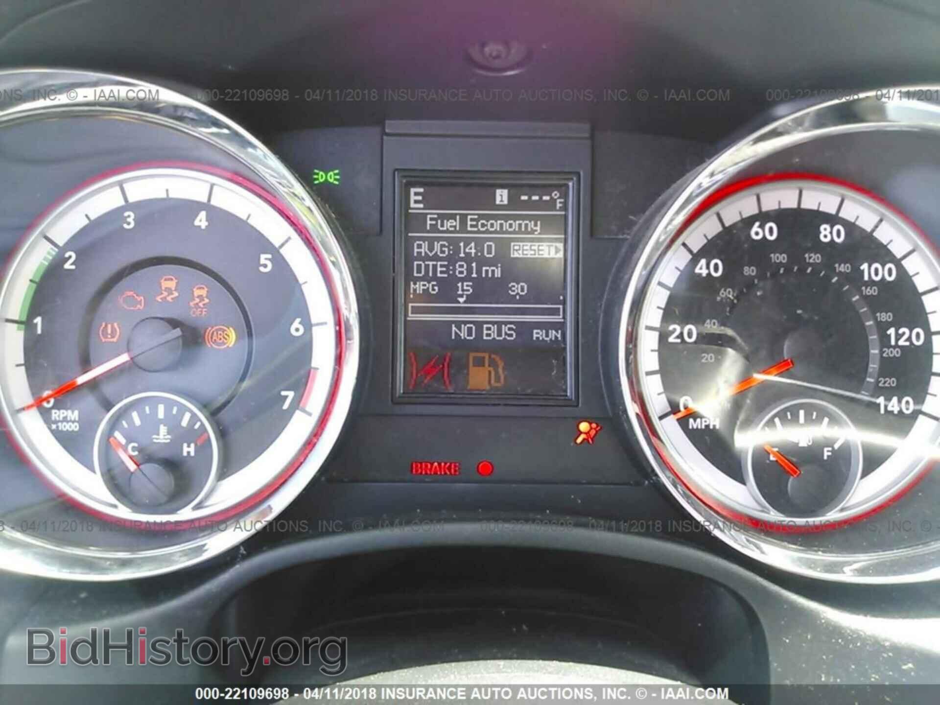 2013 Dodge Durango - VIN: 1C4RDHAG4DC574952 - Фото 7
