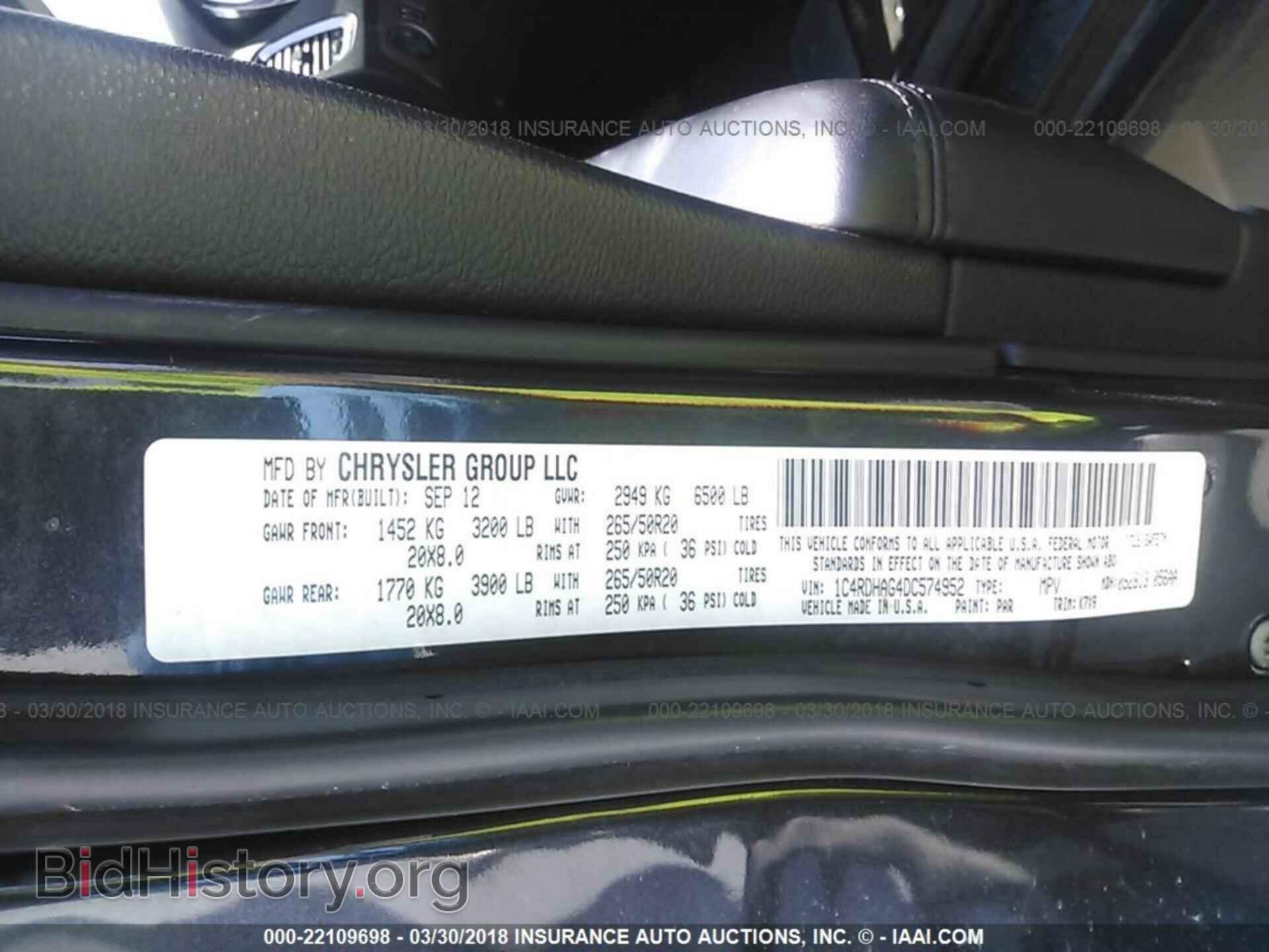 2013 Dodge Durango - VIN: 1C4RDHAG4DC574952 - Фото 9