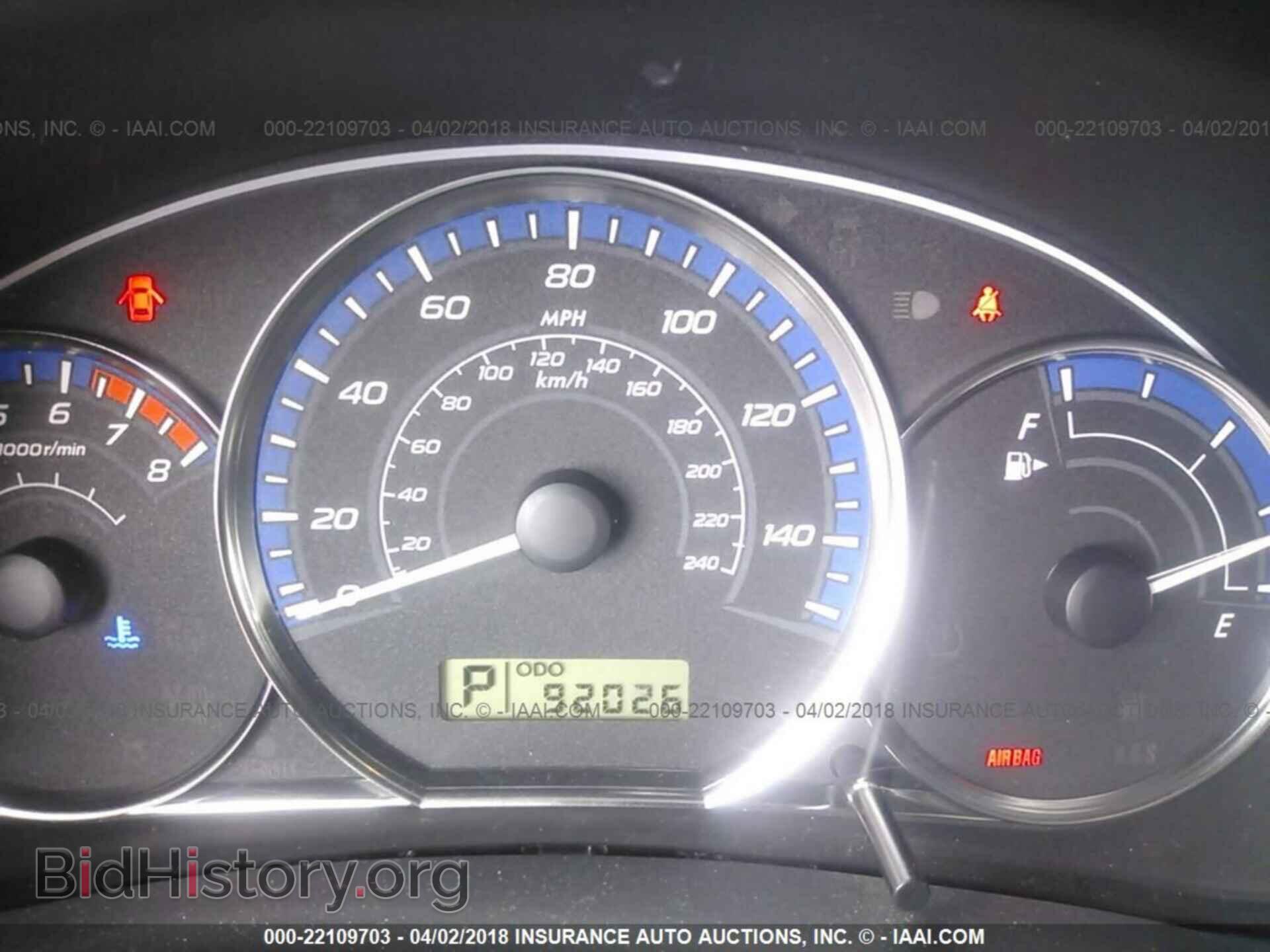 2013 Subaru Forester - VIN: JF2SHADC5DH440042 - Фото 7