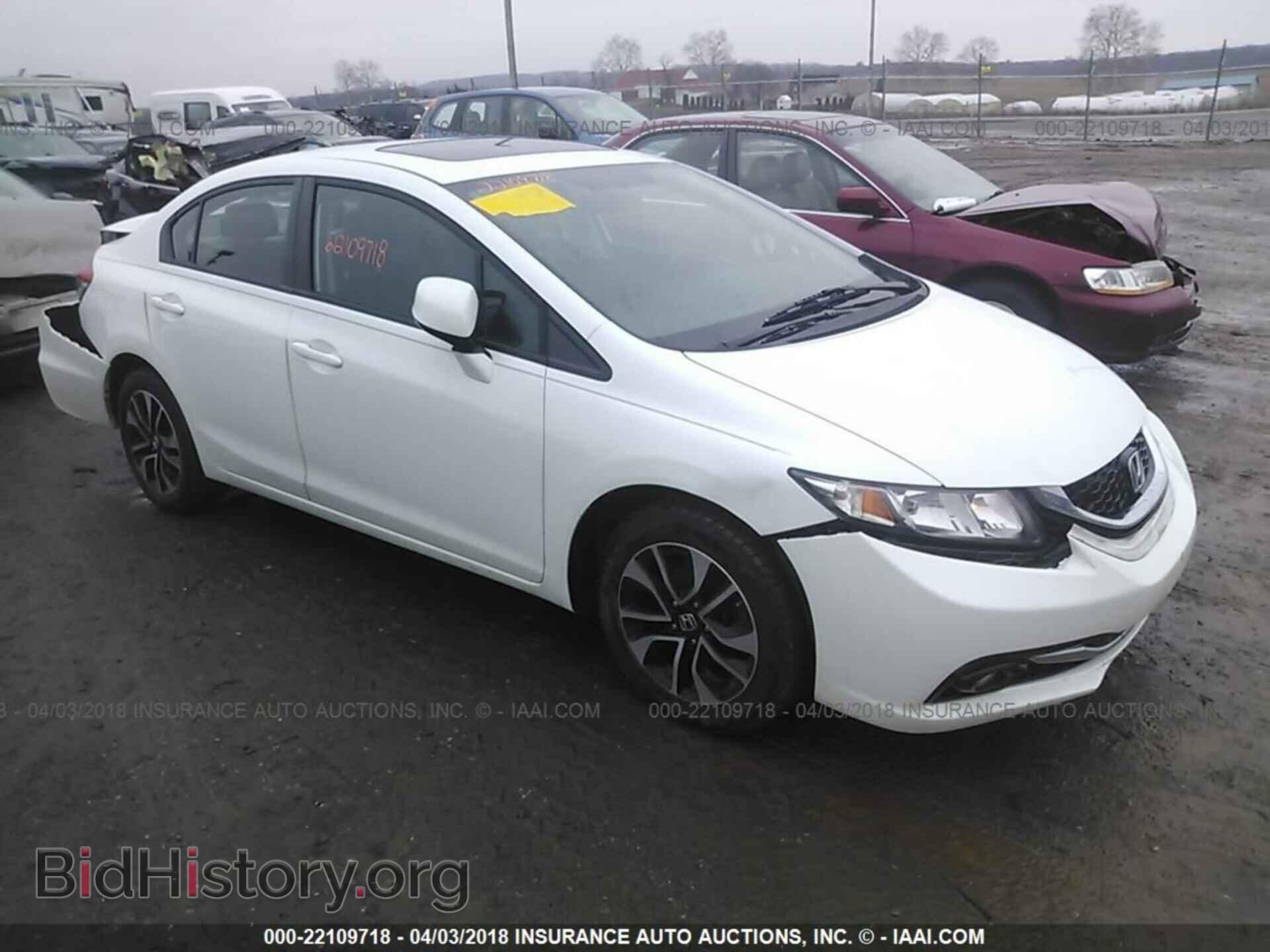 Фотография 19XFB2F94DE214542 - Honda Civic 2013