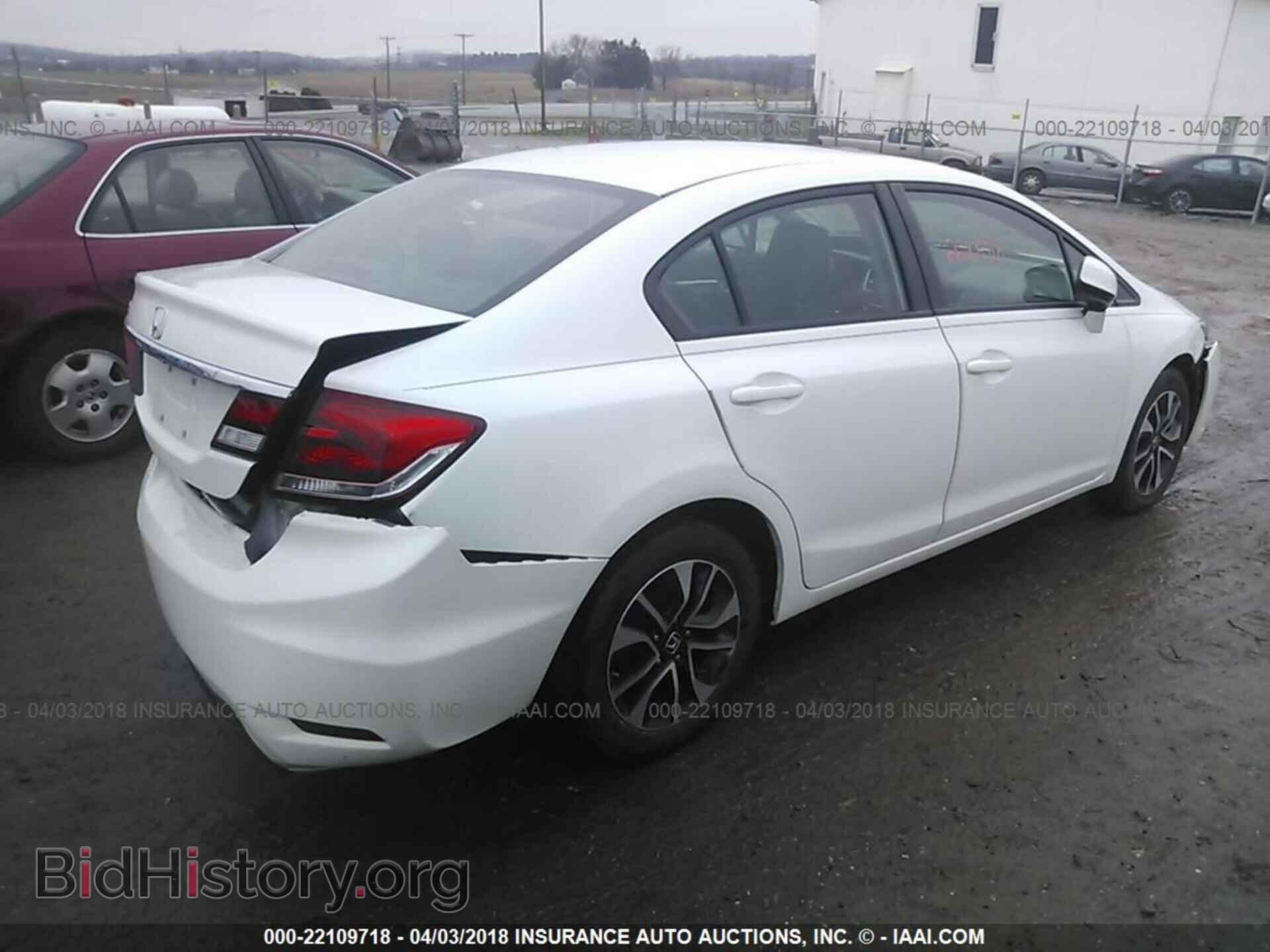 2013 Honda Civic - VIN: 19XFB2F94DE214542 - Photo 4