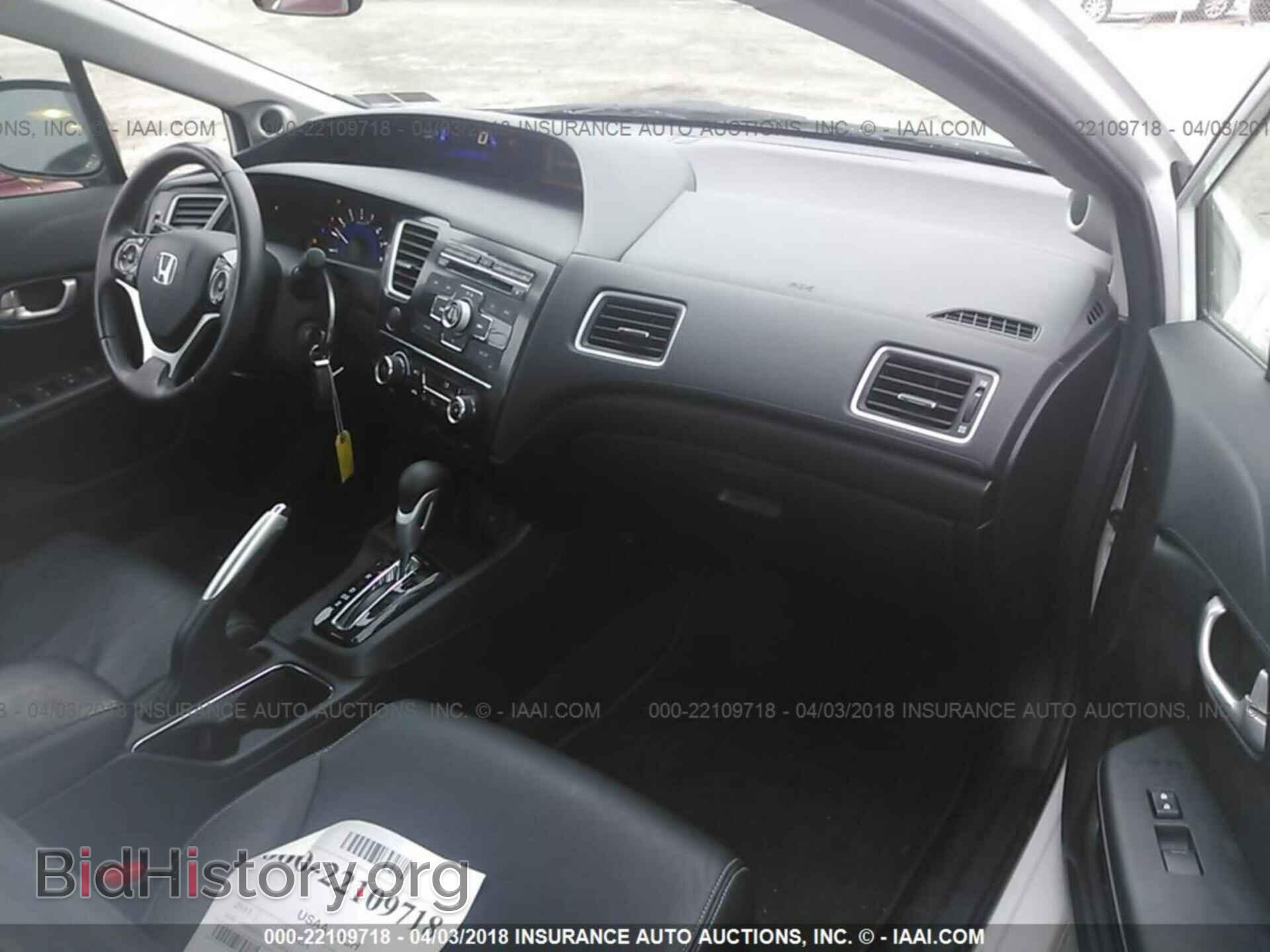 2013 Honda Civic - VIN: 19XFB2F94DE214542 - Photo 5