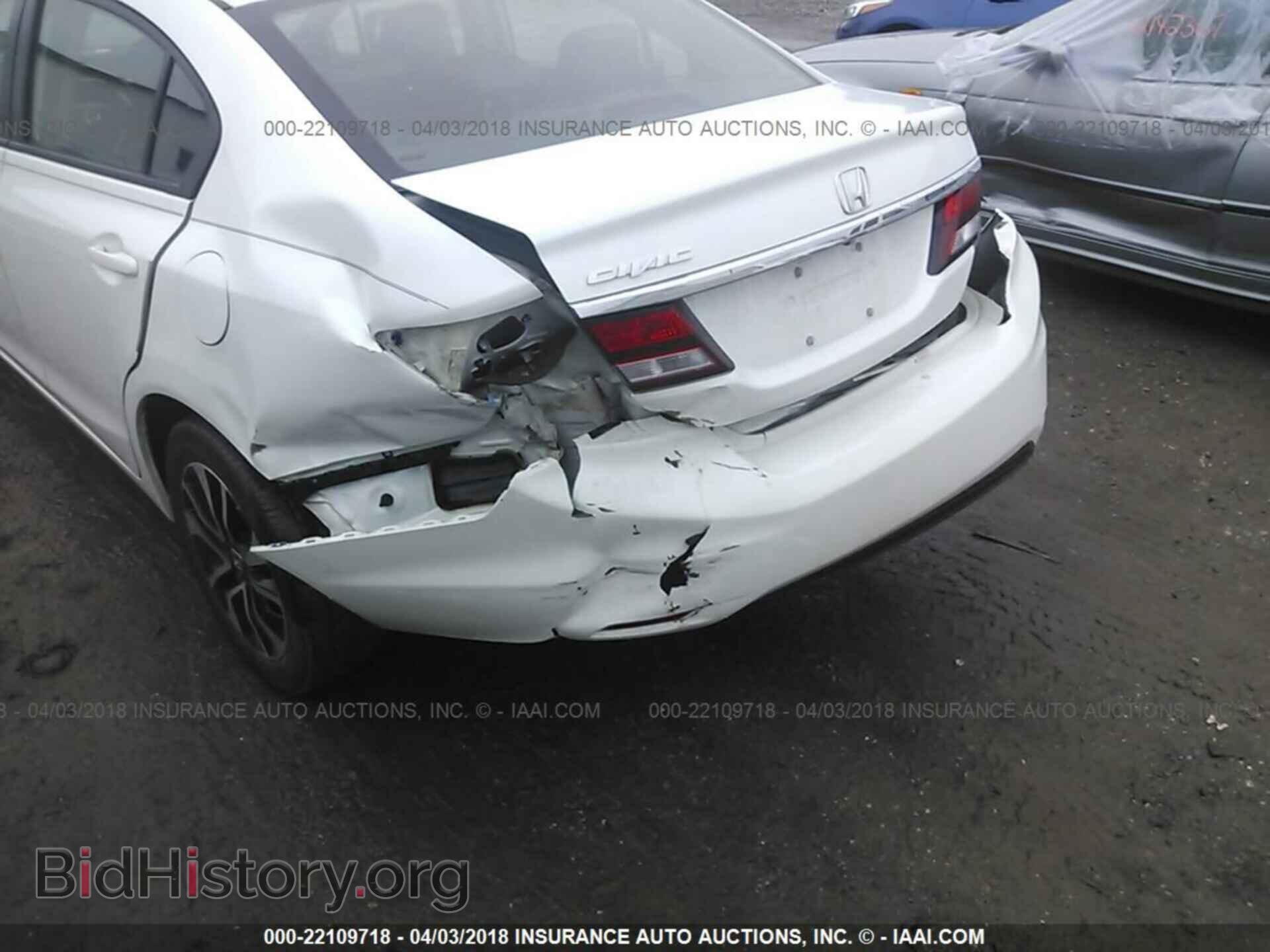 2013 Honda Civic - VIN: 19XFB2F94DE214542 - Photo 6