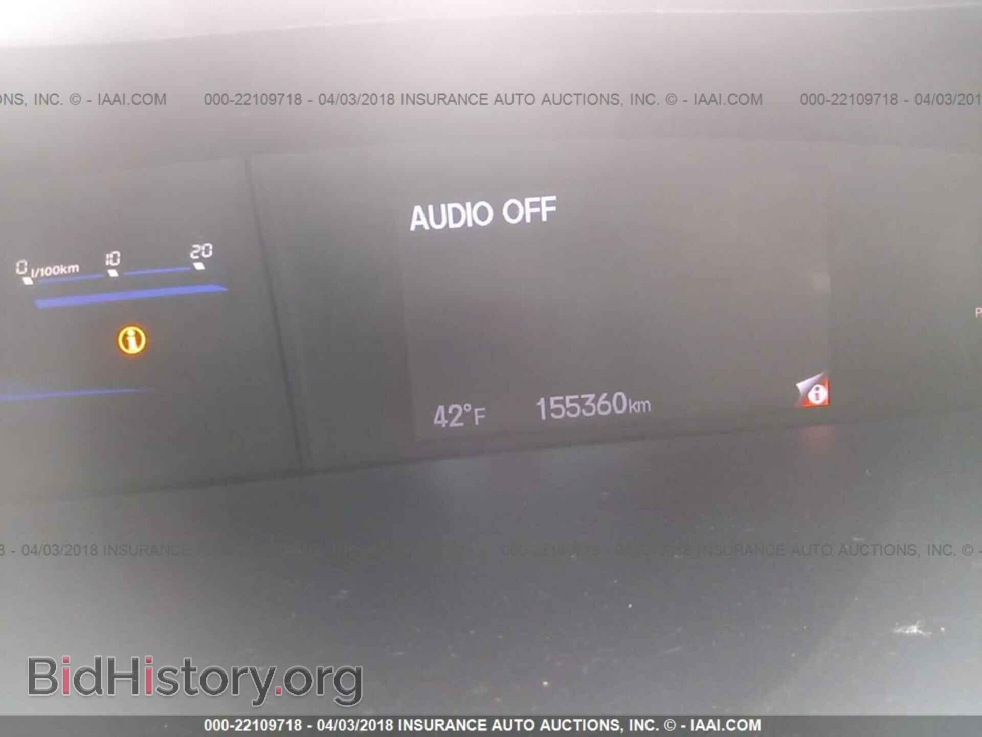2013 Honda Civic - VIN: 19XFB2F94DE214542 - Photo 7