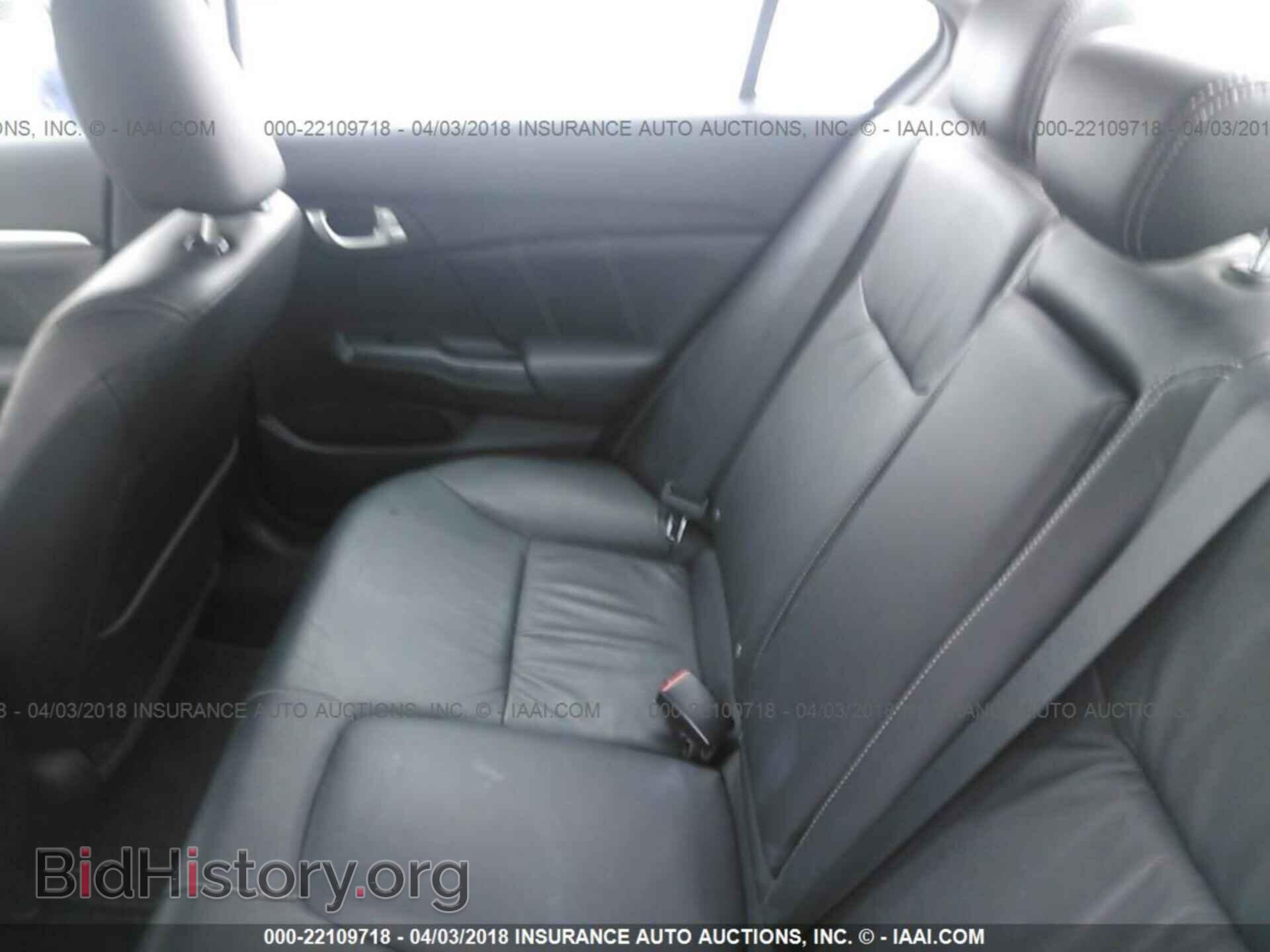 2013 Honda Civic - VIN: 19XFB2F94DE214542 - Photo 8