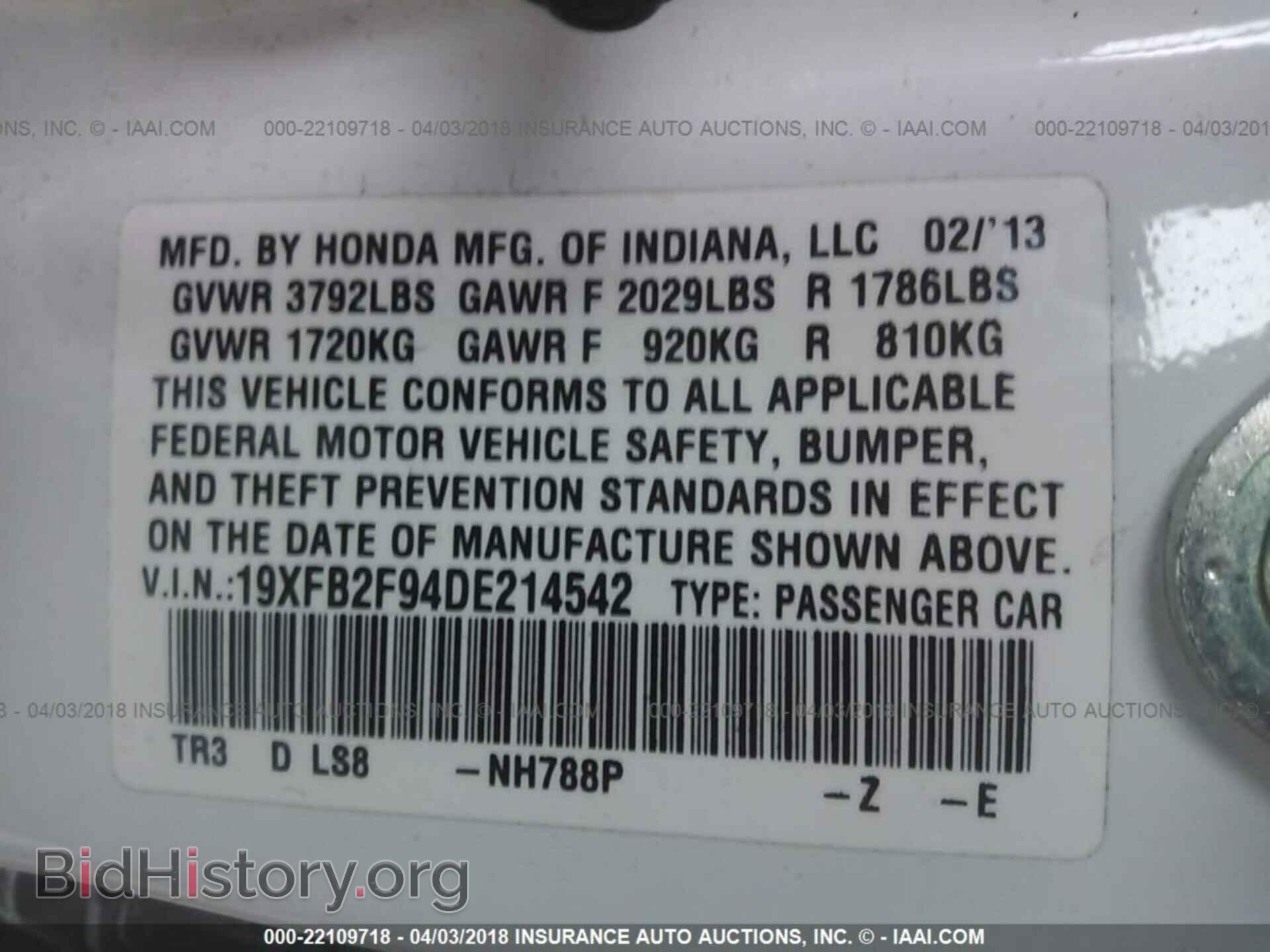 2013 Honda Civic - VIN: 19XFB2F94DE214542 - Photo 9