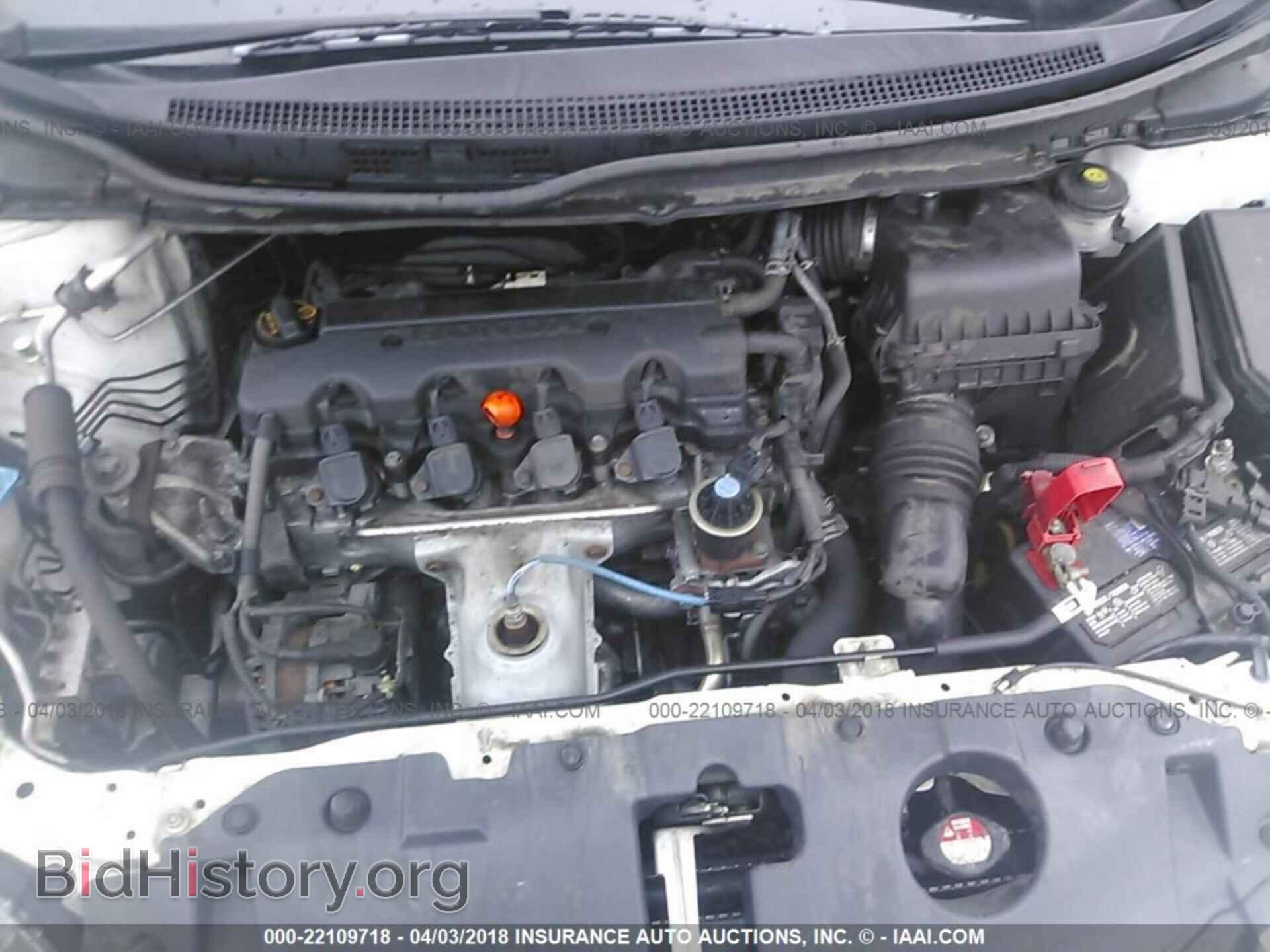2013 Honda Civic - VIN: 19XFB2F94DE214542 - Photo 10