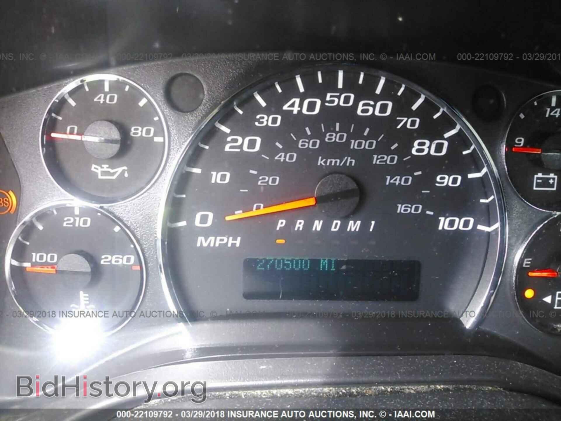 2011 Gmc Savana - VIN: 1GTW7FCA4B1190153 - Фото 7