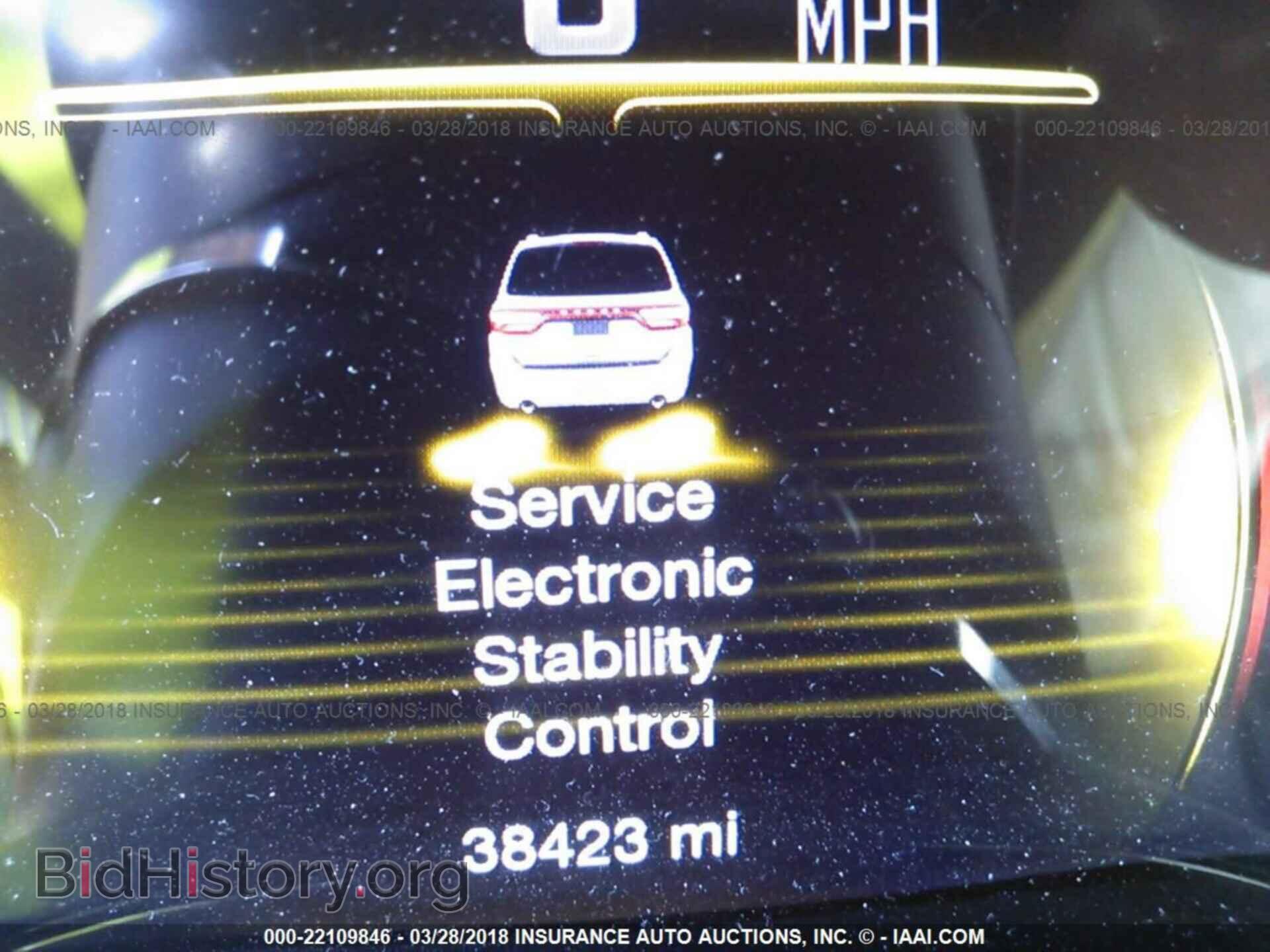 2017 Dodge Durango - VIN: 1C4SDHCT7HC657065 - Фото 7