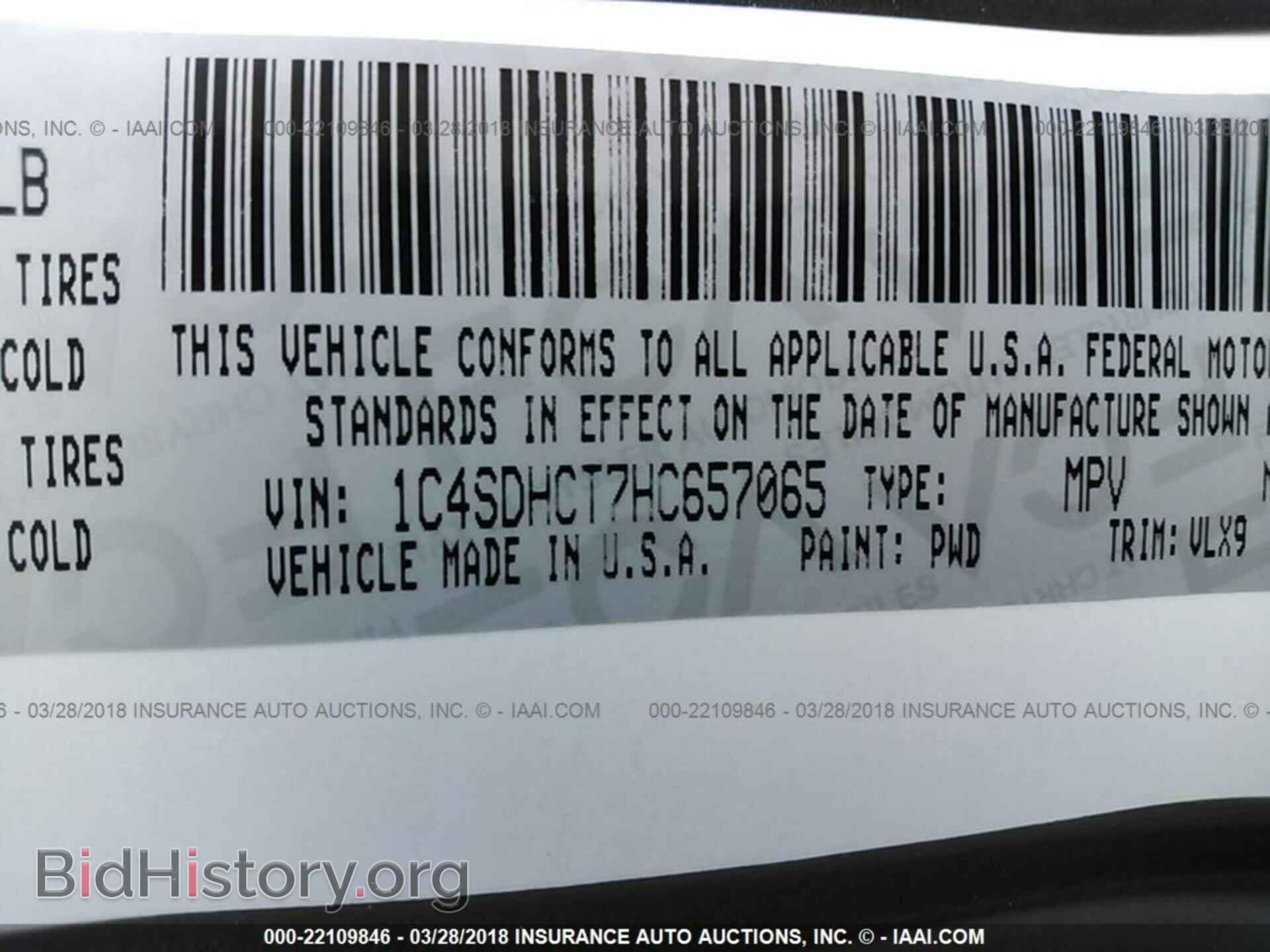 2017 Dodge Durango - VIN: 1C4SDHCT7HC657065 - Фото 9
