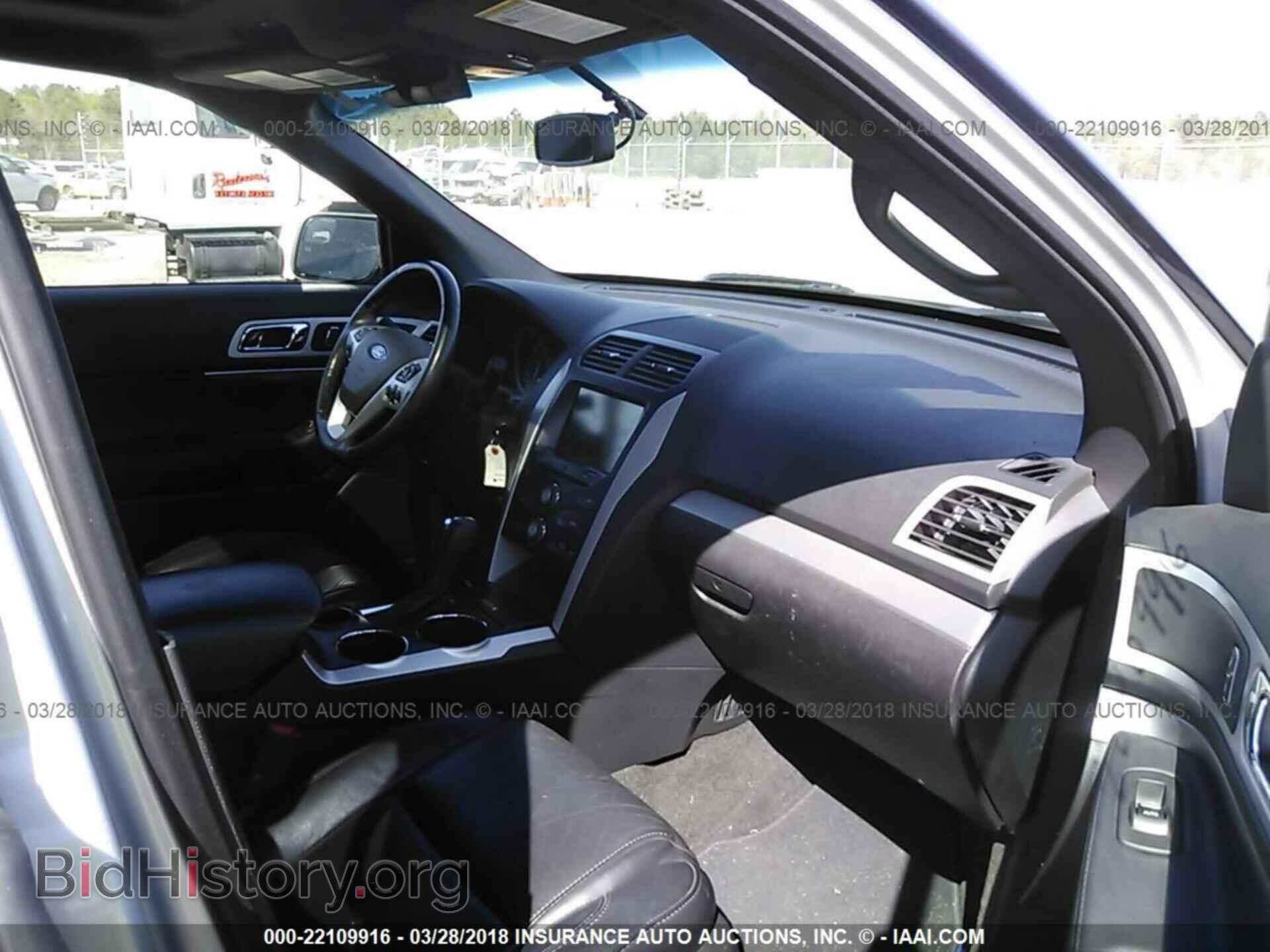 2013 Ford Explorer - VIN: 1FM5K7D87DGC44052 - Photo 5