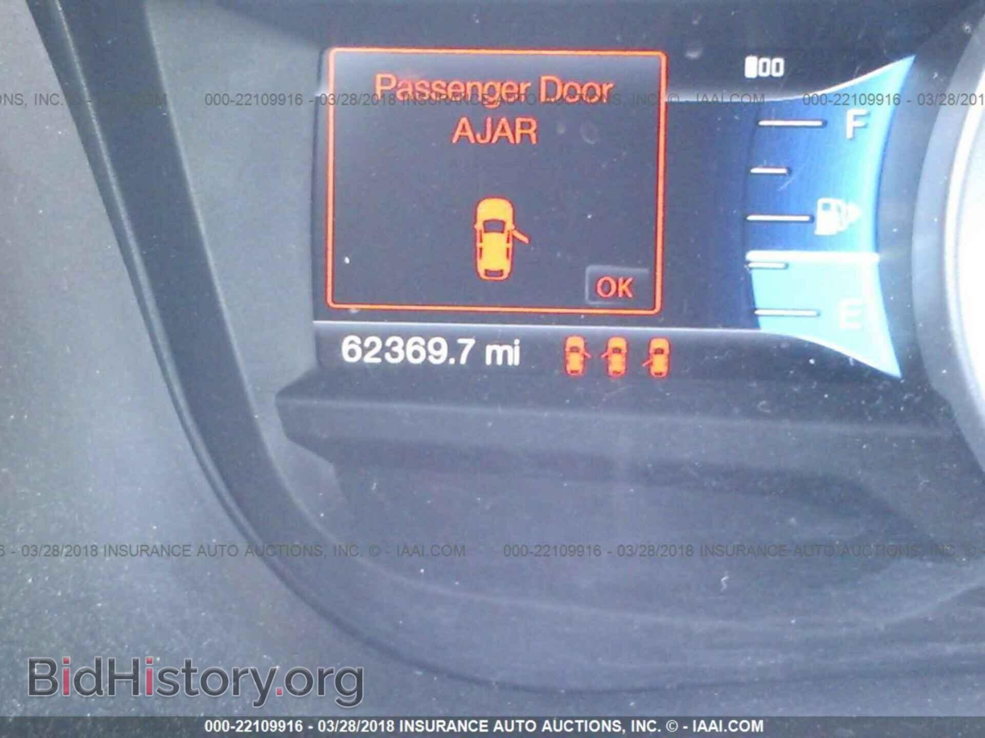 2013 Ford Explorer - VIN: 1FM5K7D87DGC44052 - Photo 7