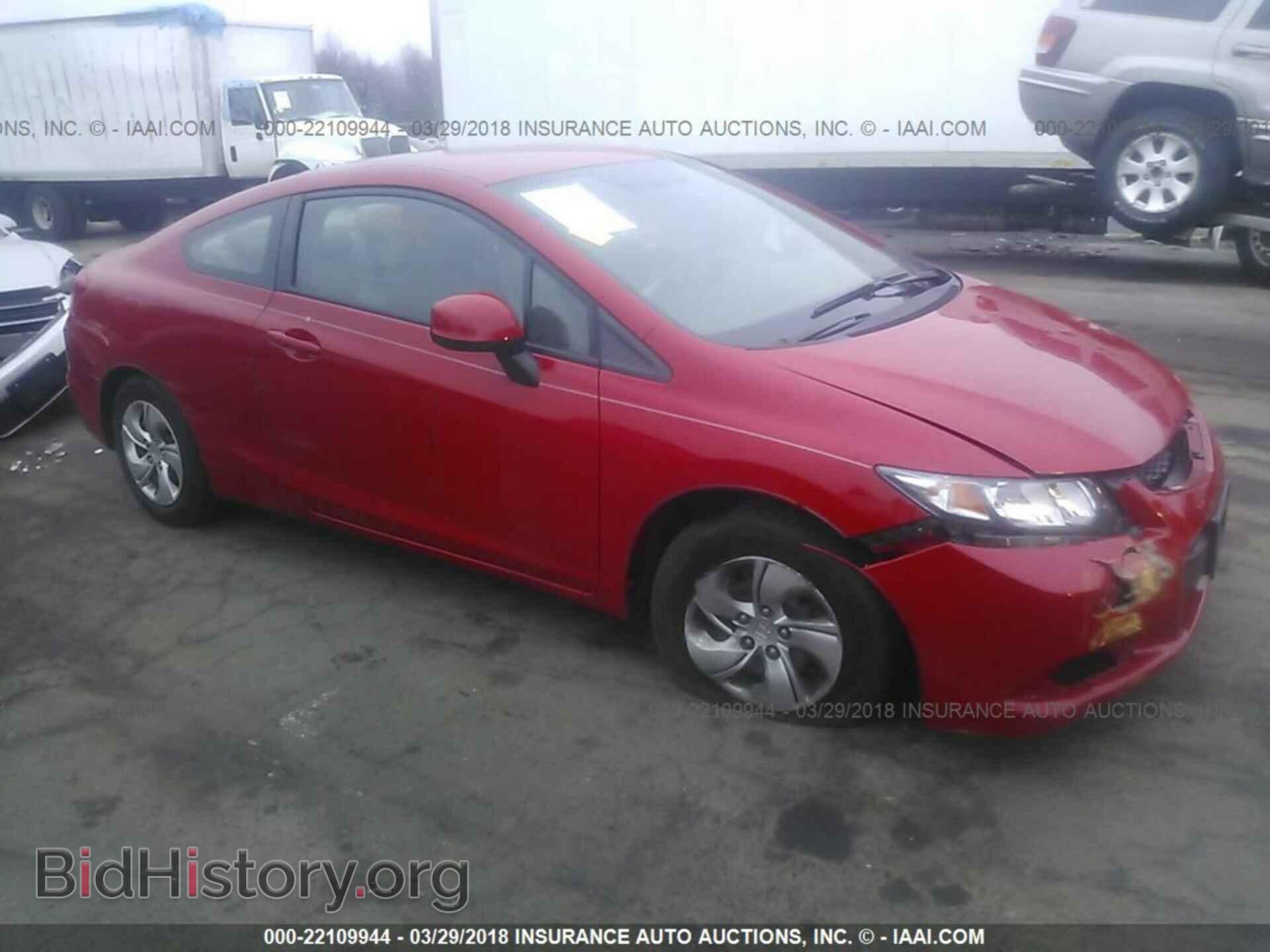Фотография 2HGFG3B58DH532048 - Honda Civic 2013