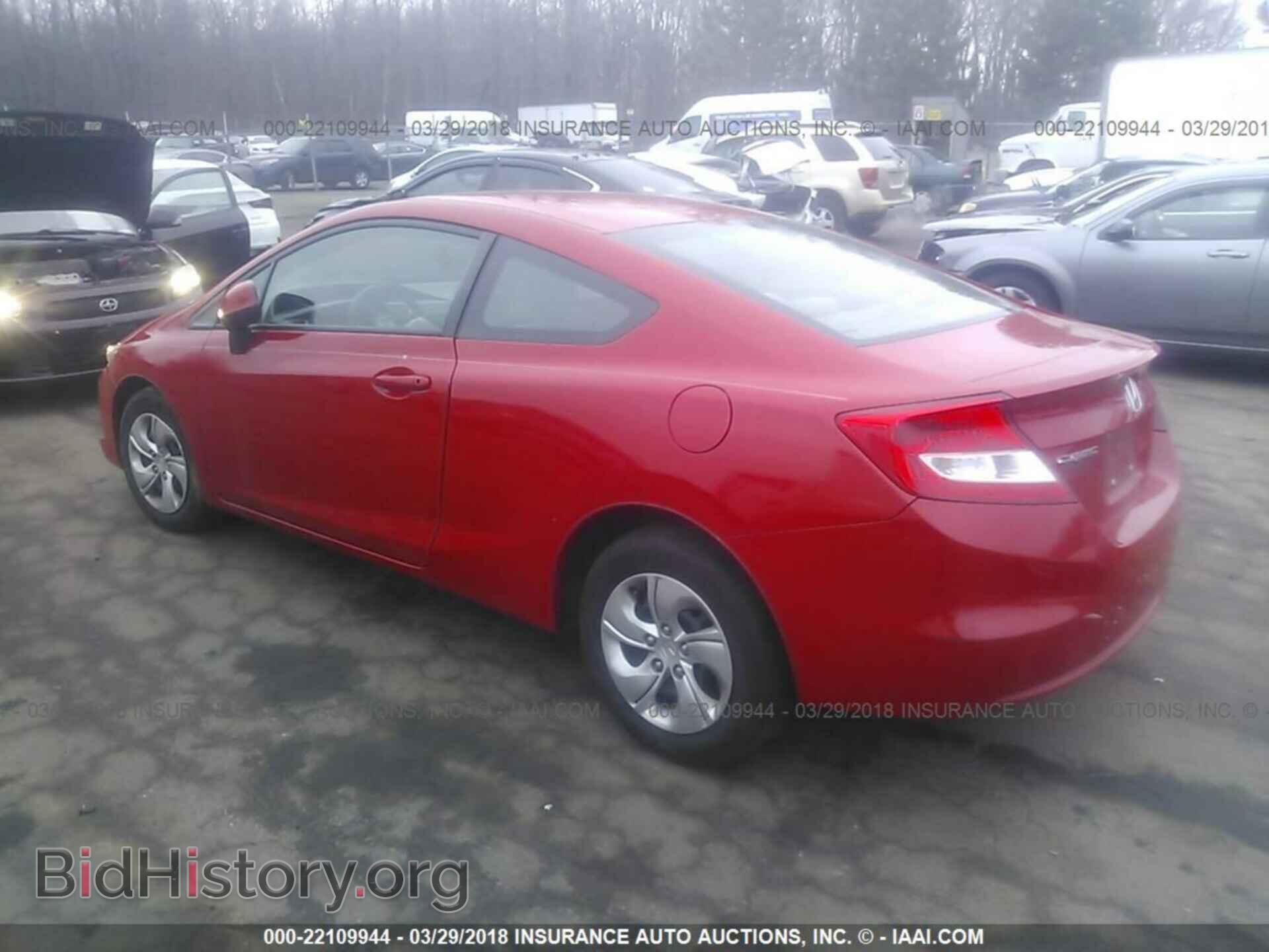 2013 Honda Civic - VIN: 2HGFG3B58DH532048 - Фото 3