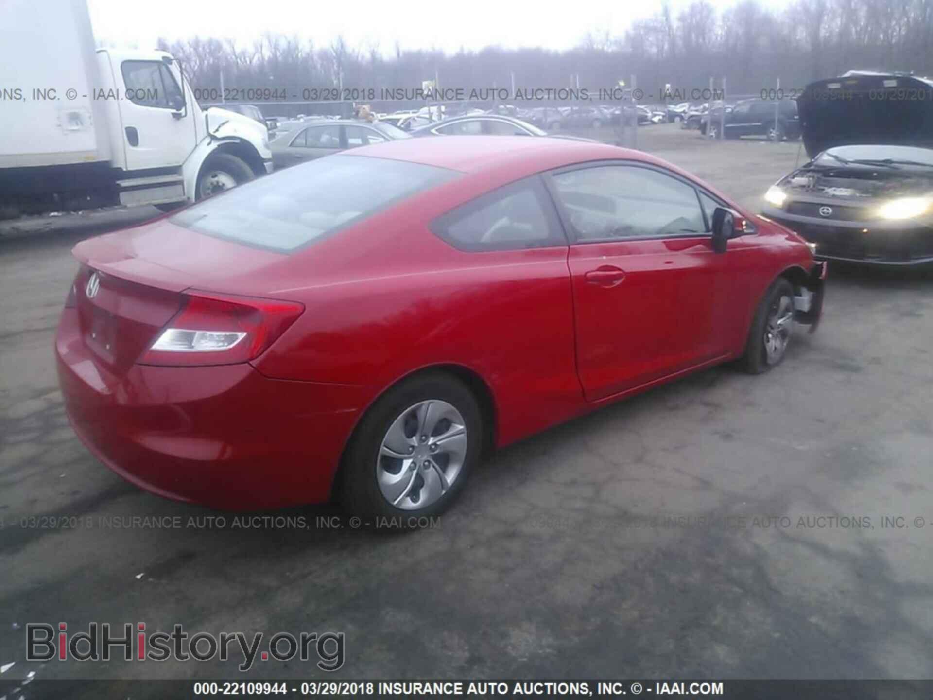 2013 Honda Civic - VIN: 2HGFG3B58DH532048 - Фото 4