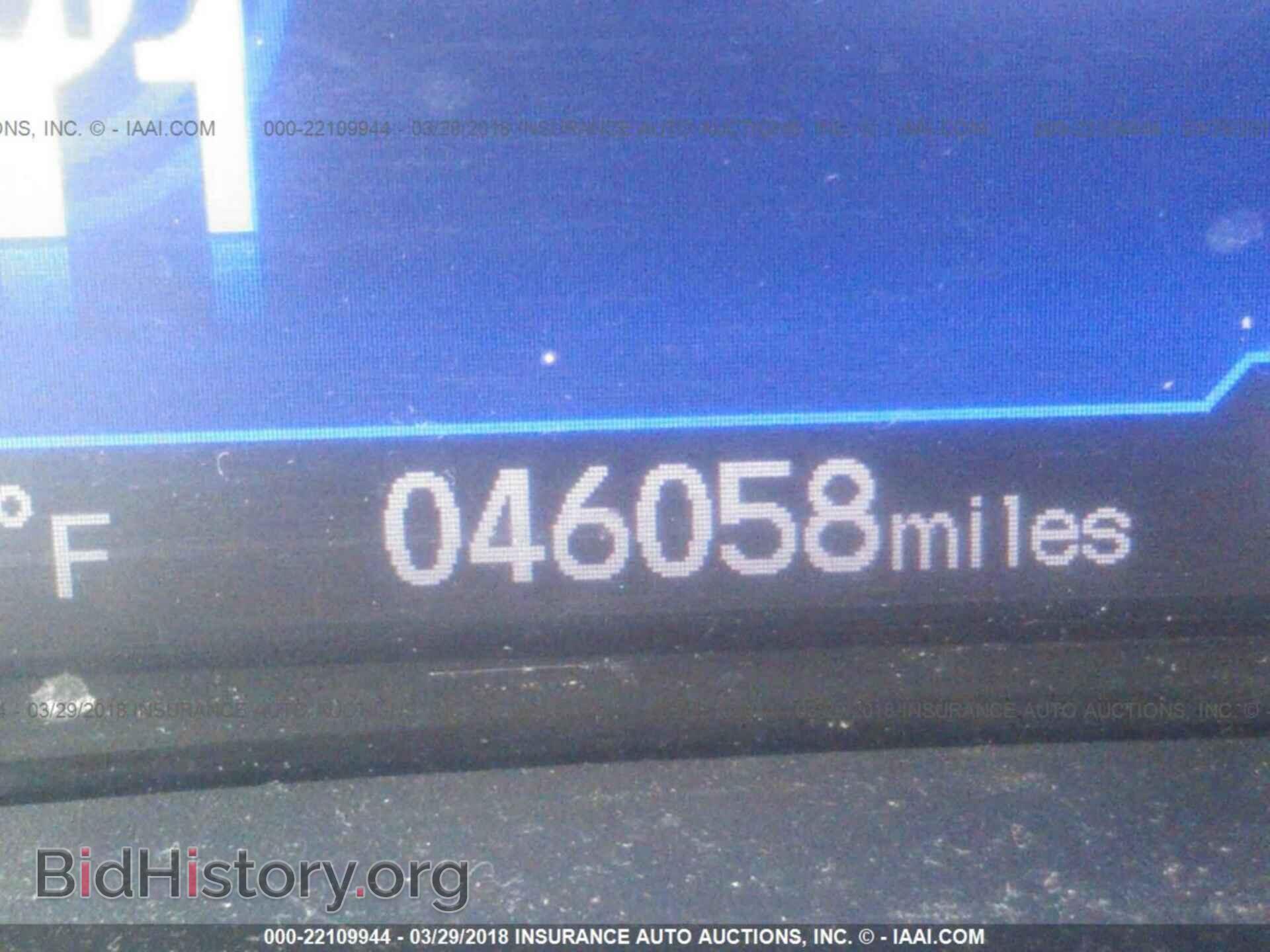 2013 Honda Civic - VIN: 2HGFG3B58DH532048 - Фото 7